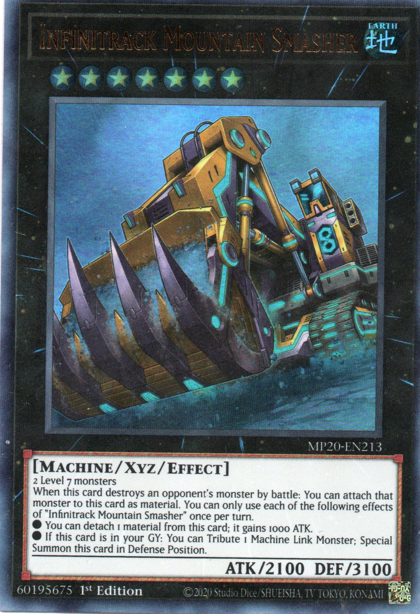 Malefic Divine DUOV-EN044 Ultra rare