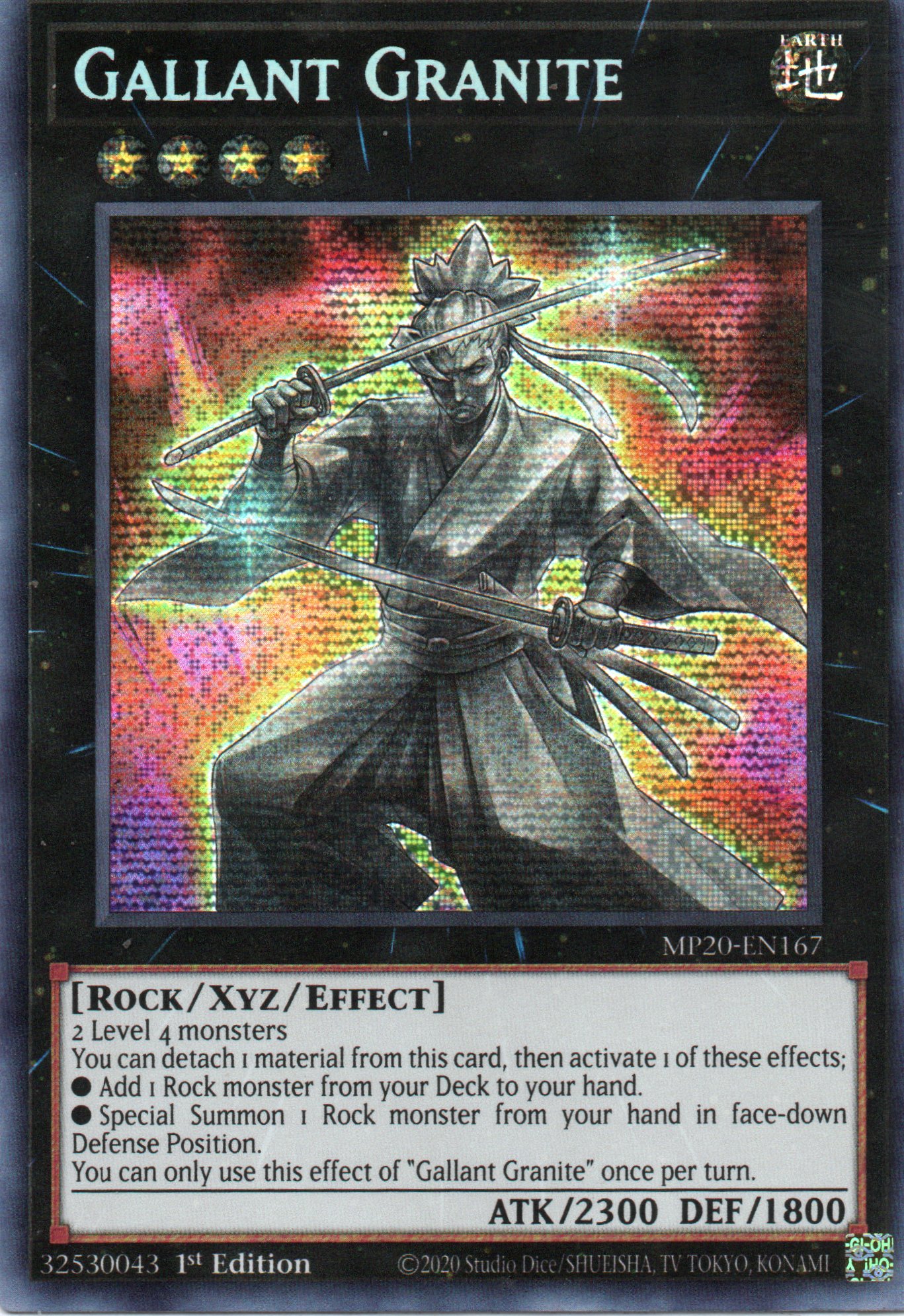 Gallant Granite MP20-EN167 Secret rare