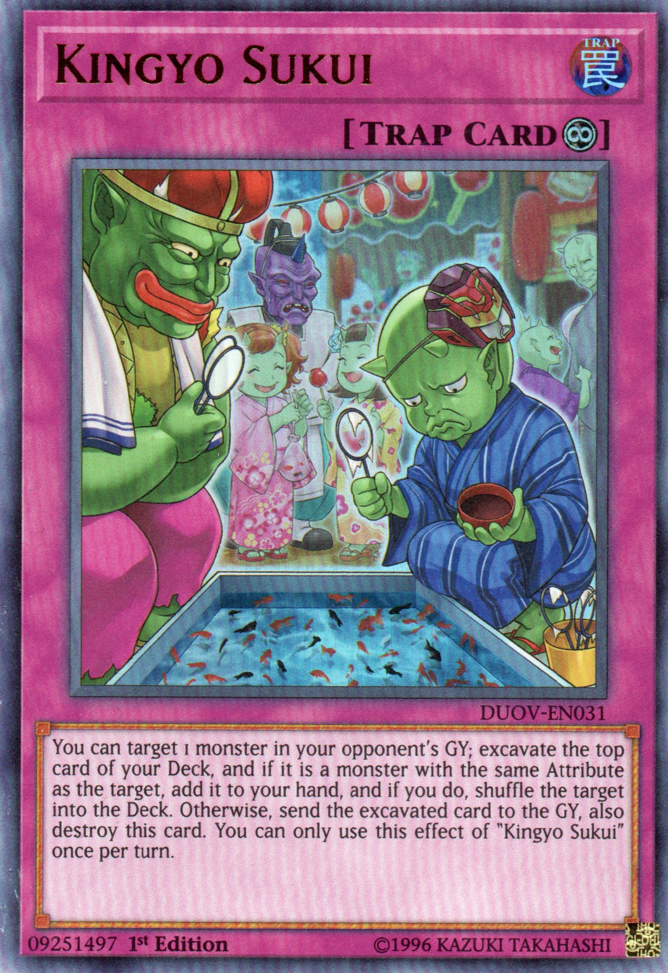 Kingyo Sukui DUOV-EN031 Ultra rare