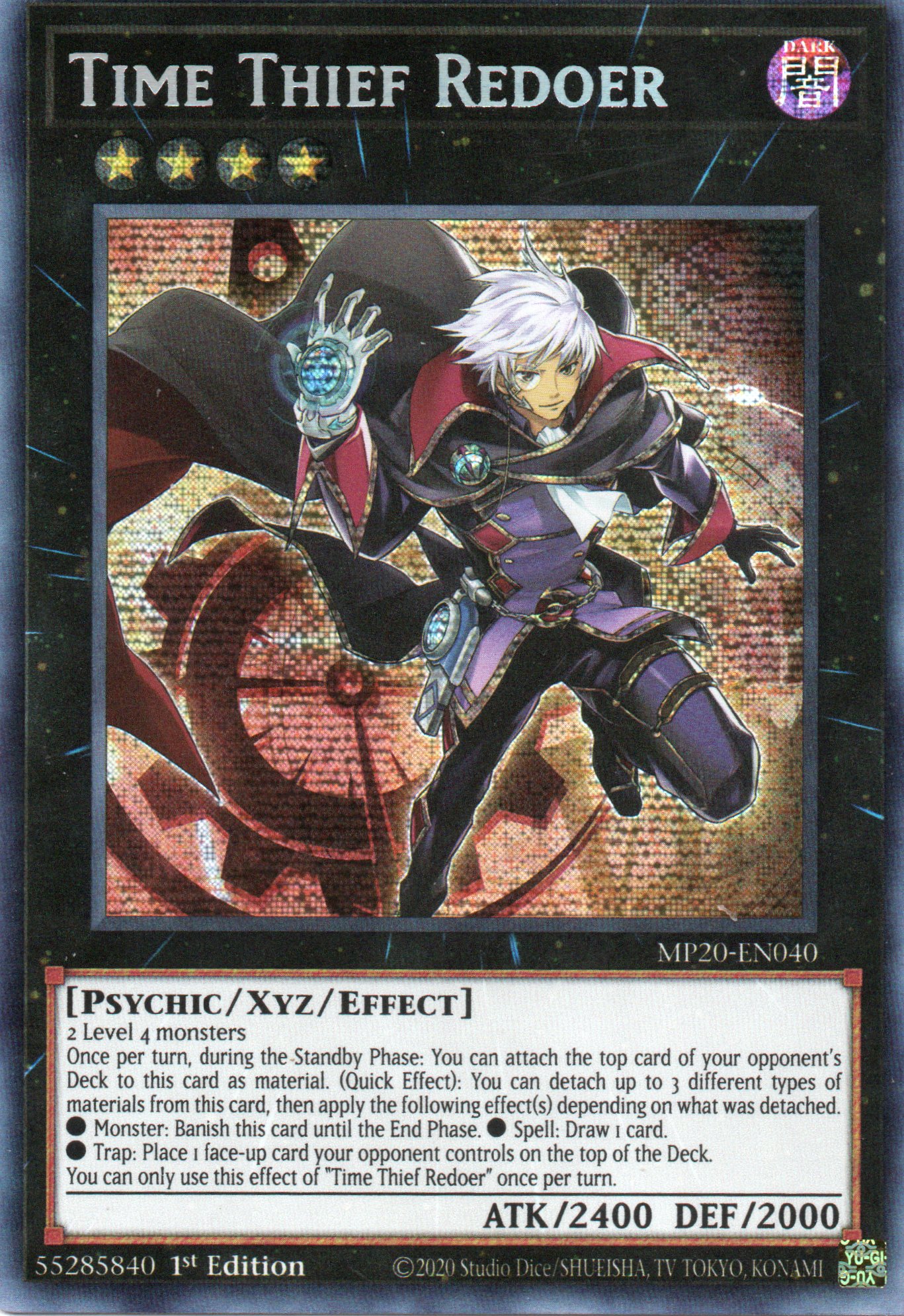 Time Thief Redoer MP20-EN040 Secret rare