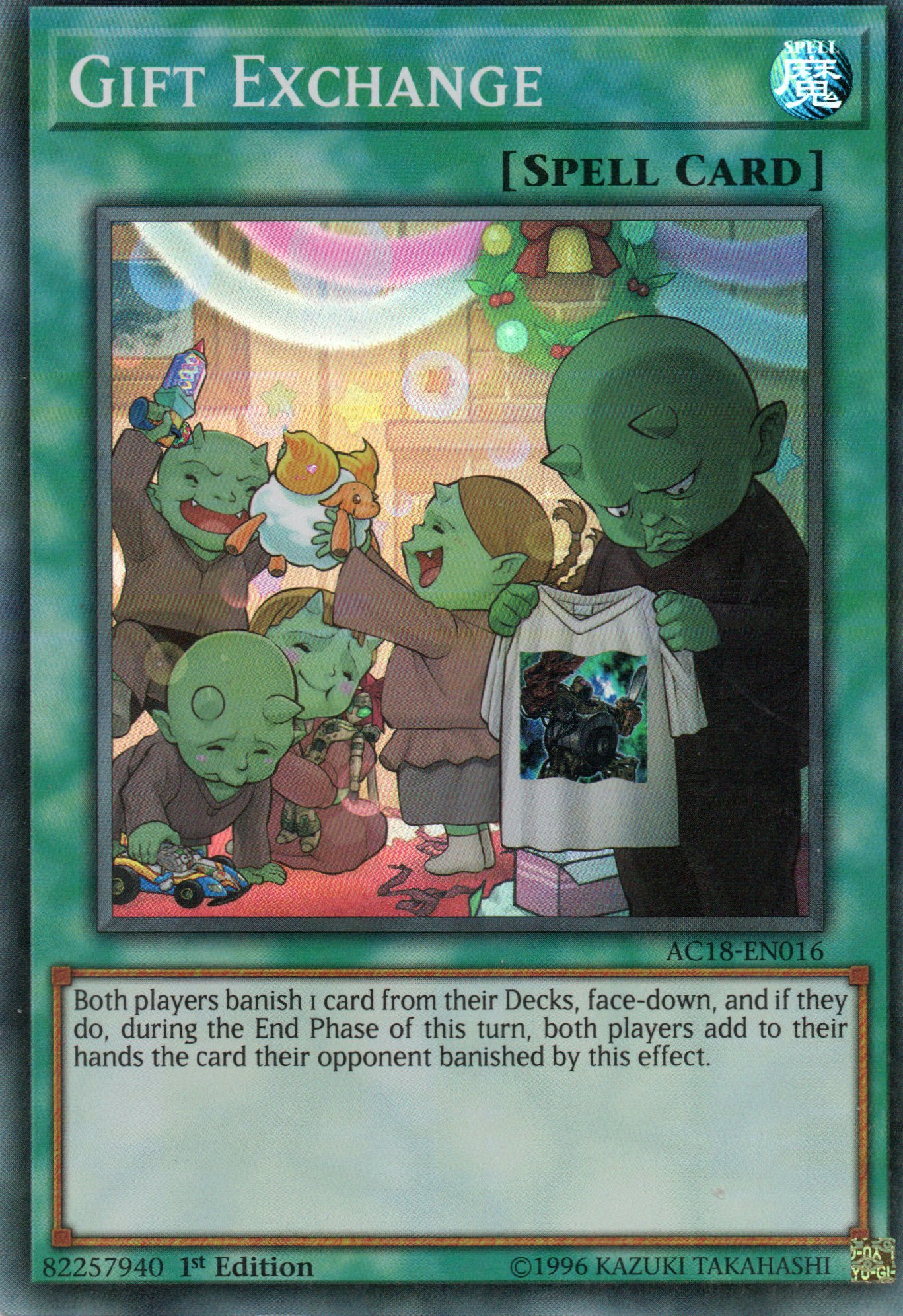 Machina Redeployment SR10-EN023 Super rare