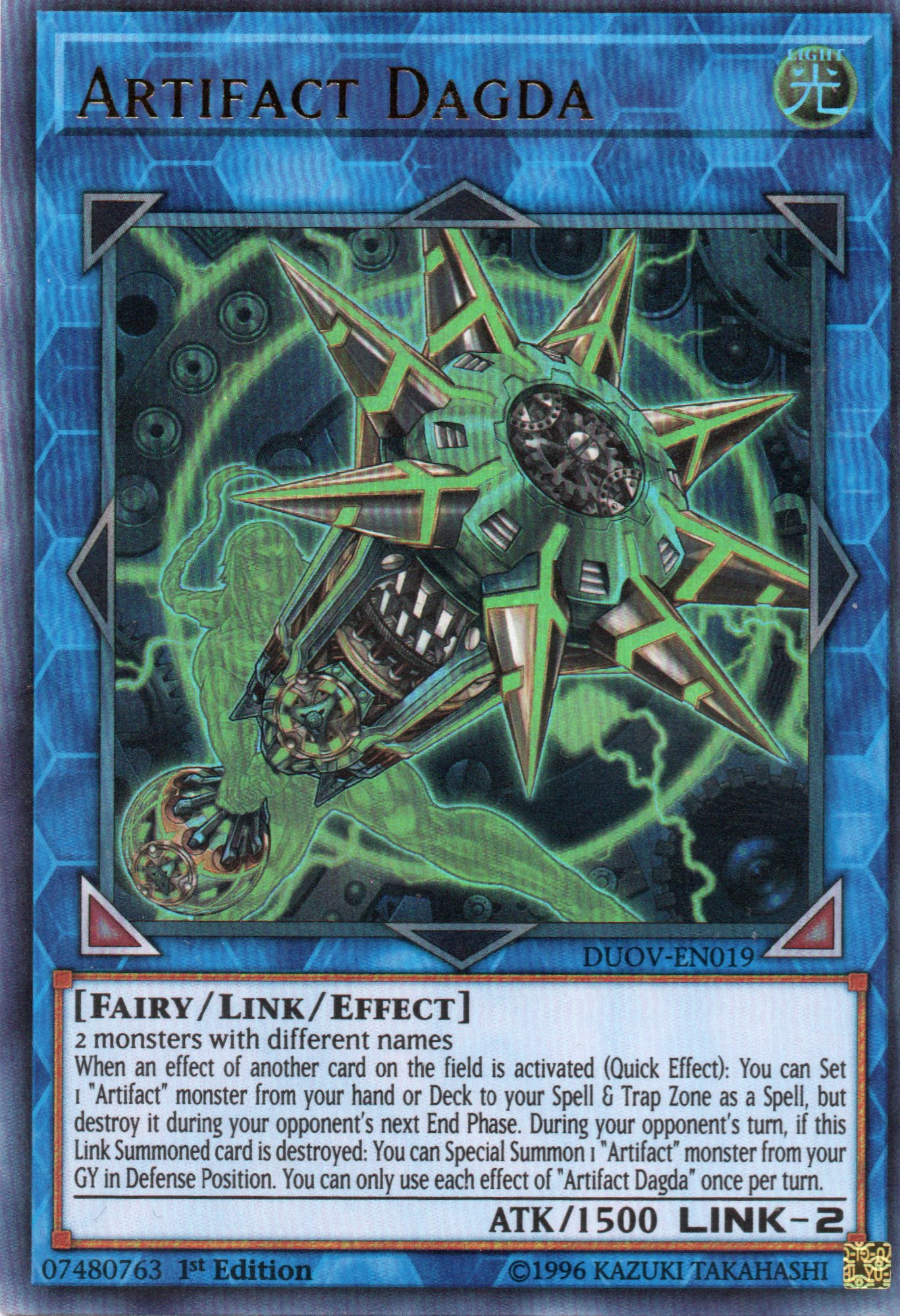 Artifact Dagda DUOV-EN019 Ultra rare