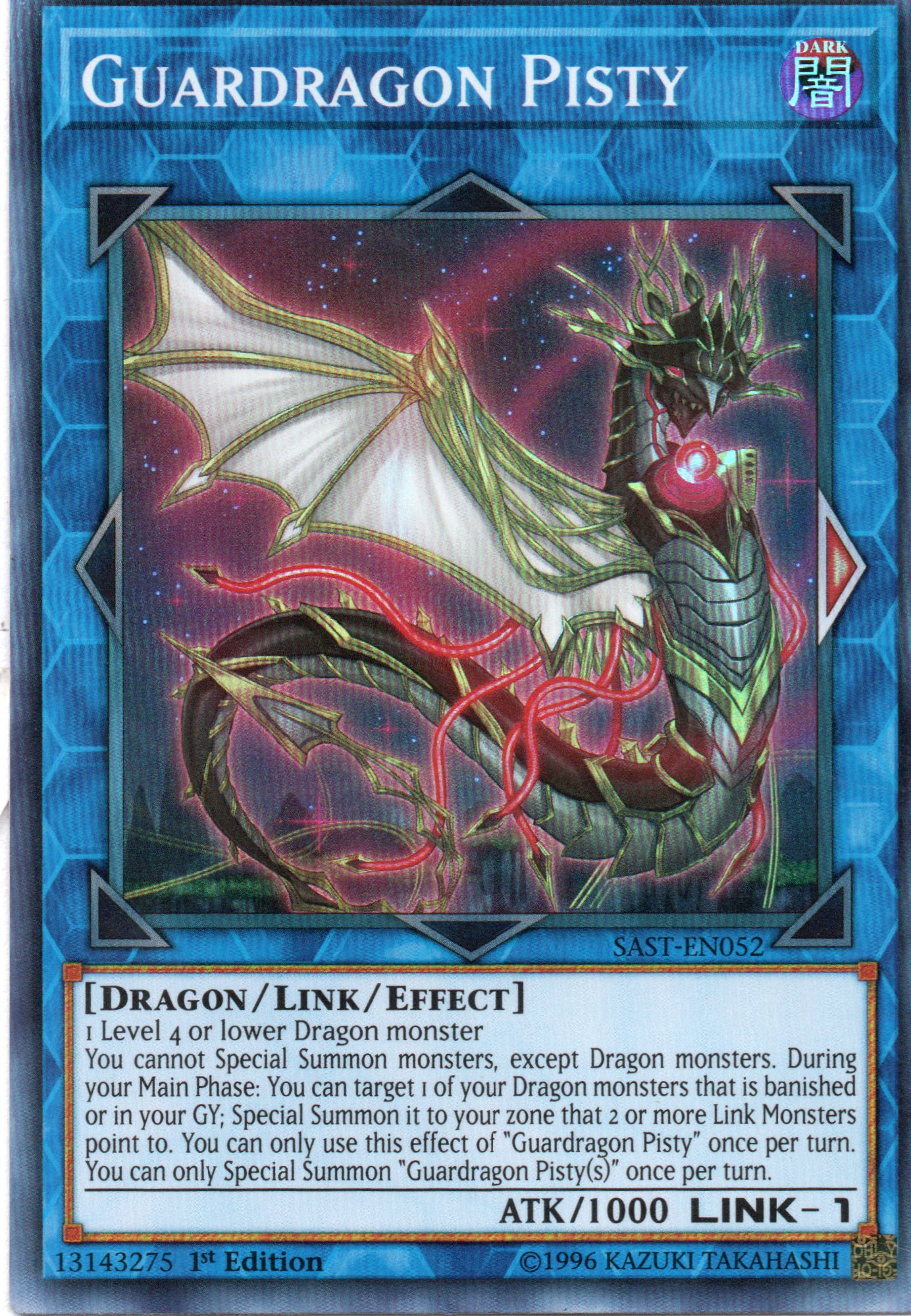 Guardragon Pisty SAST-EN052 Super rare