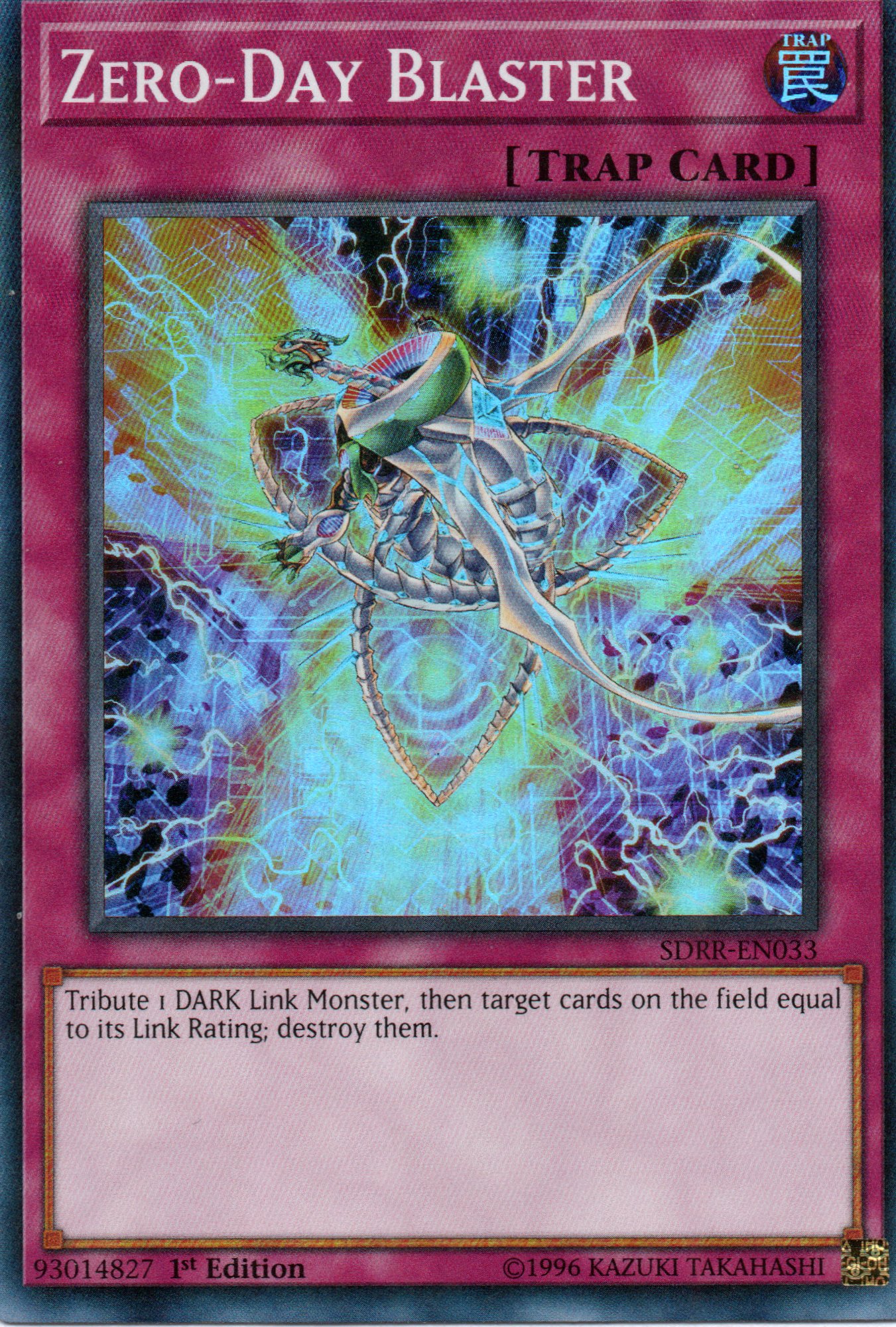 Zero Day Blaster SDRR-EN033 Super rare