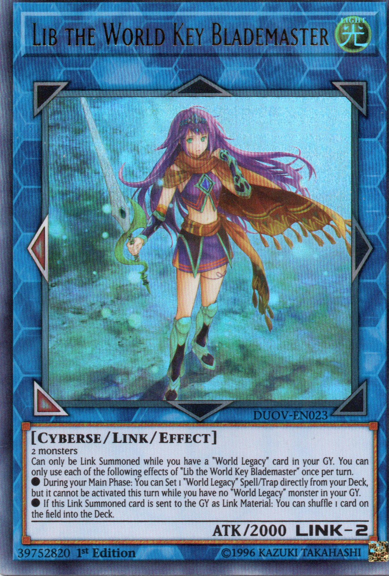 Lib the World Key Blademaster DUOV-EN023 Ultra rare