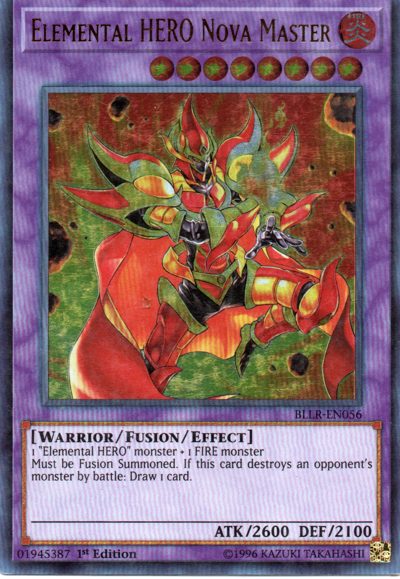 Elemental HERO Nova Master BLLR-EN056 Ultra rare