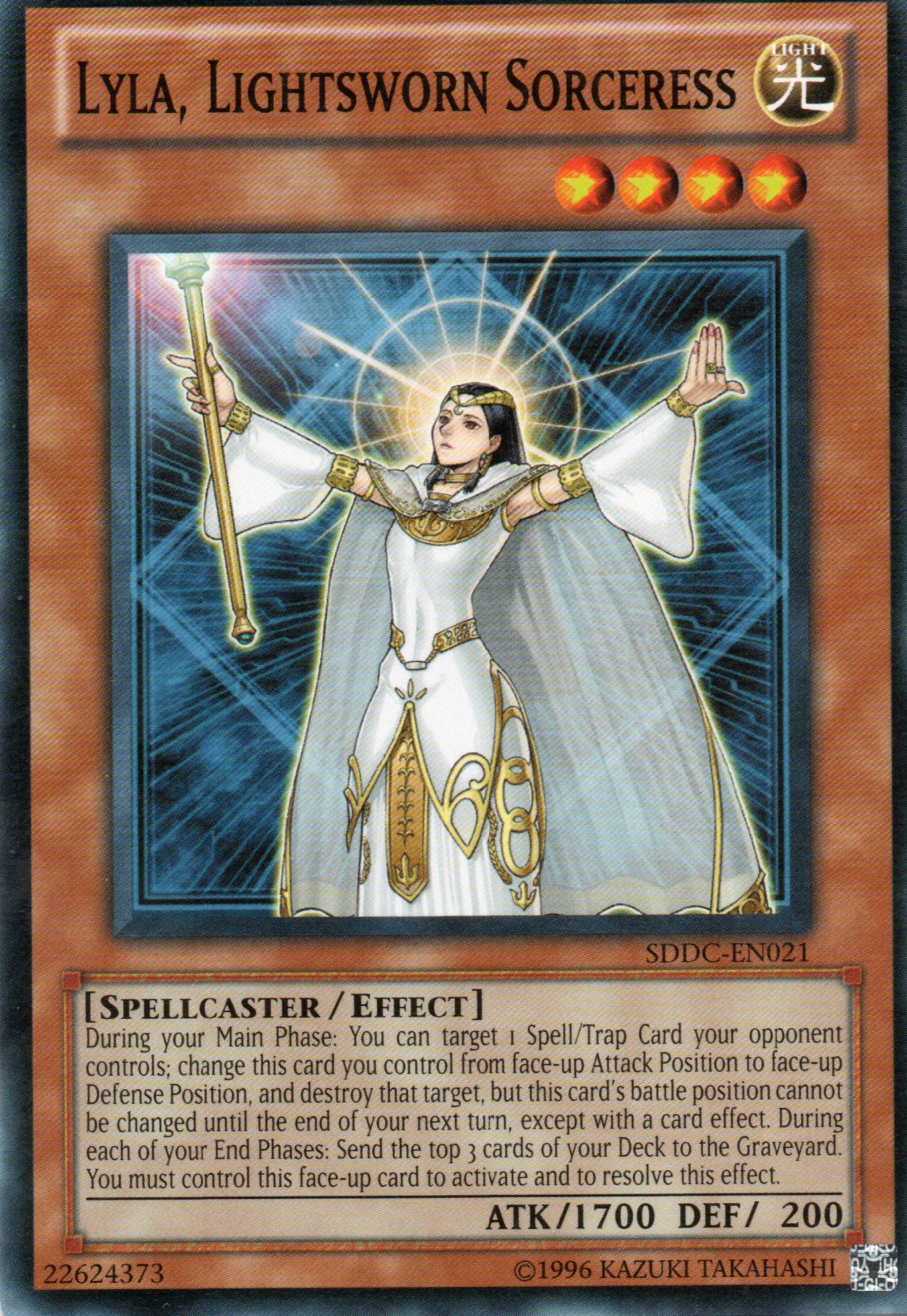 Lyla, Hechicera Luminosa SDMP-SP016 Commun