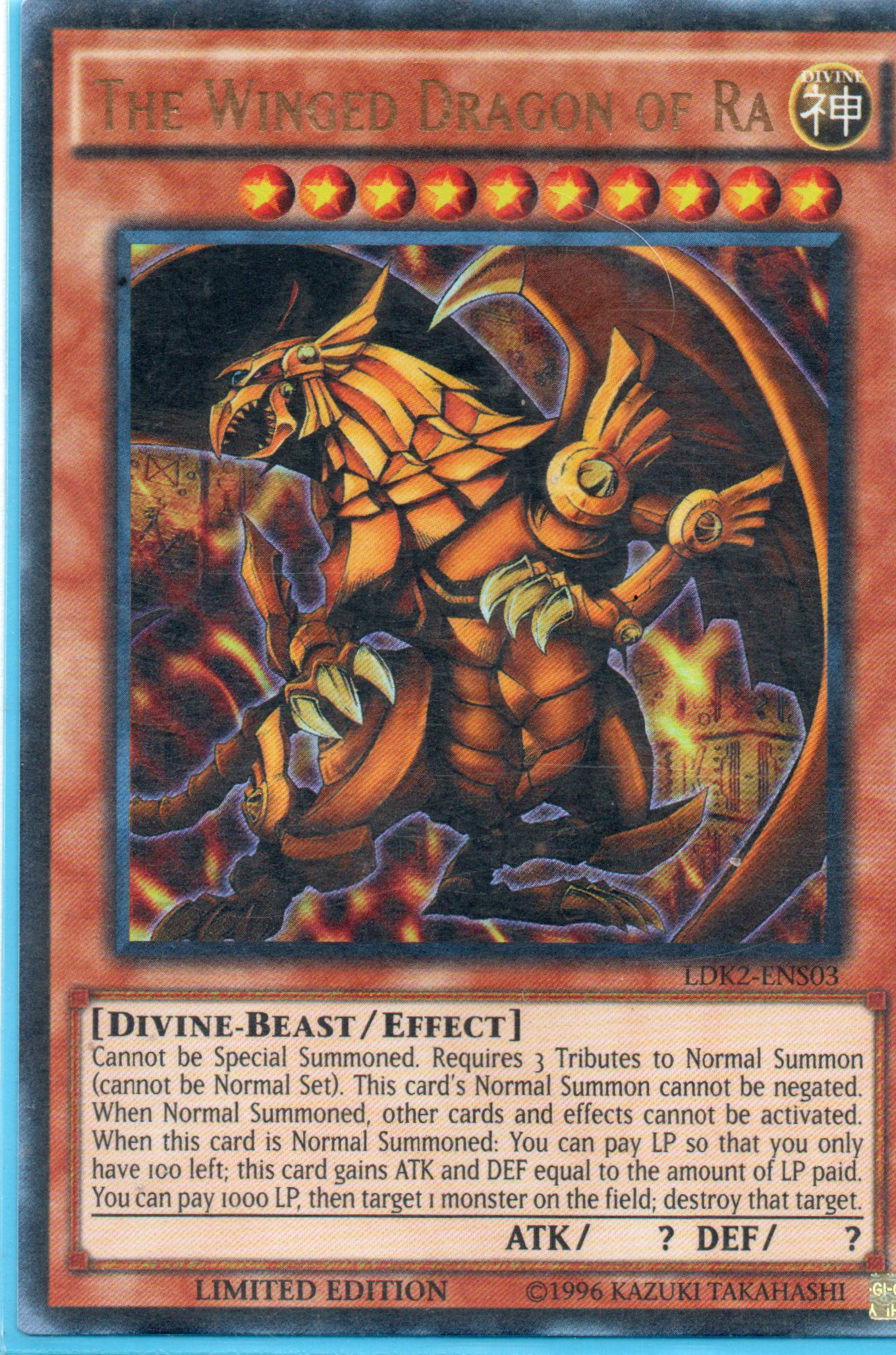 The Winged Dragon of Ra LDK2-ENS03 Ultra rare