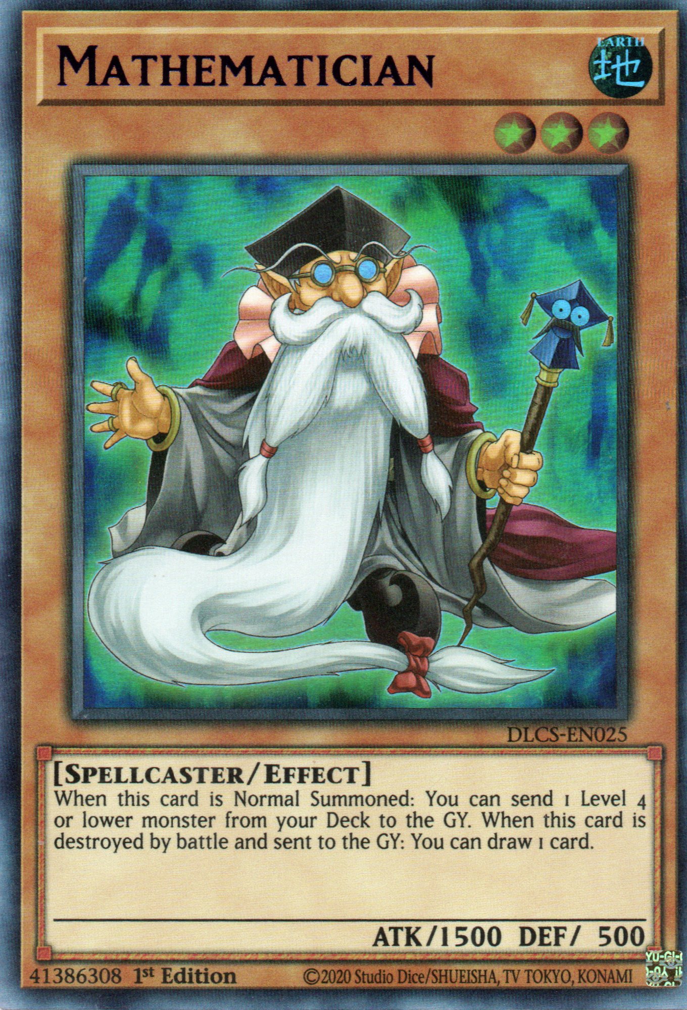 Repeticion de Transaccion RA04-SP105 Super rare