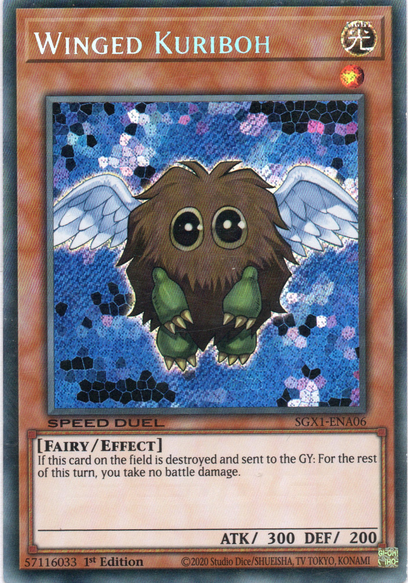 Inspector Surfista DUDE-SP031 Ultra rare