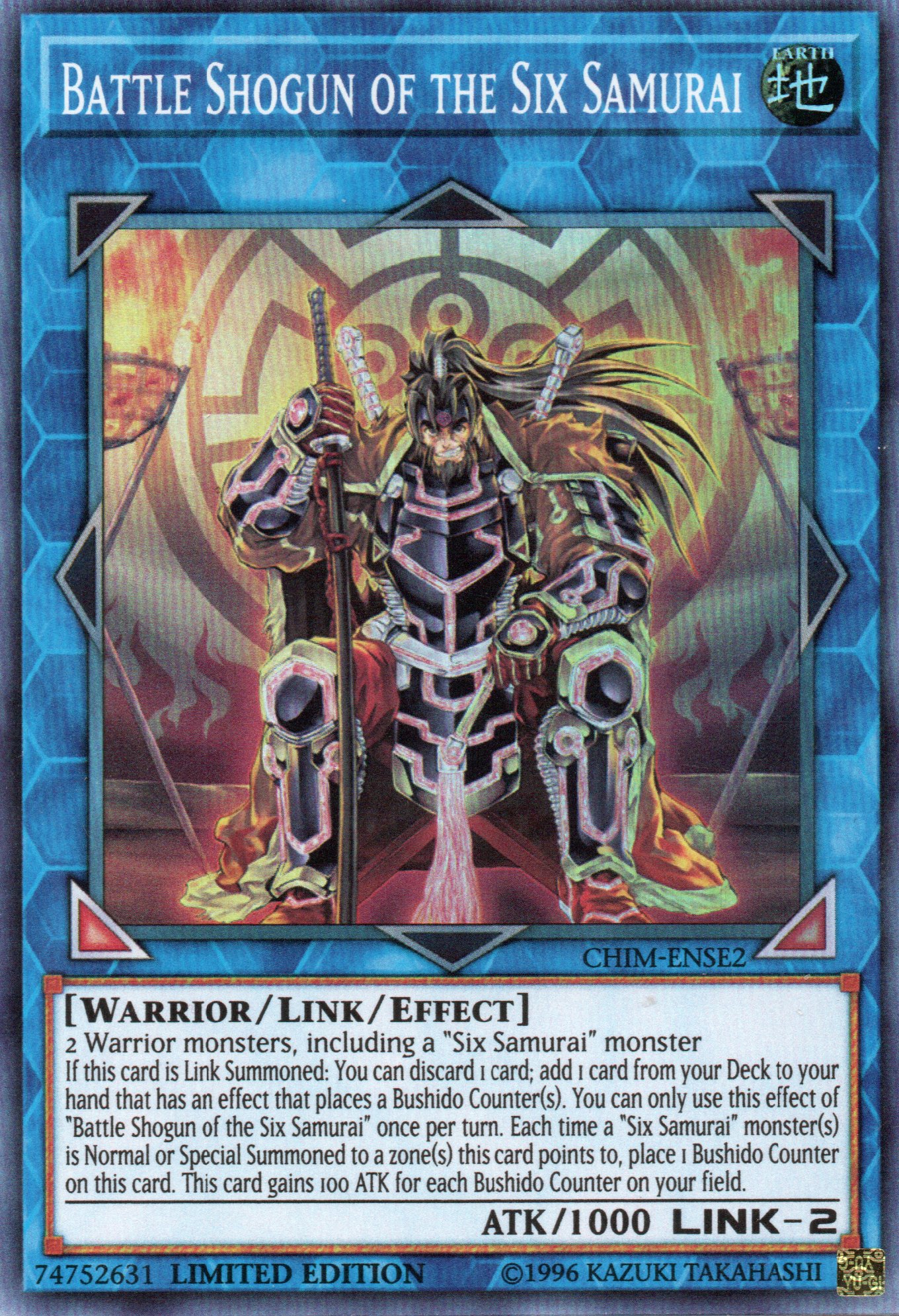 Gorgon of the Evil Eyed CHIM-EN048 Super rare