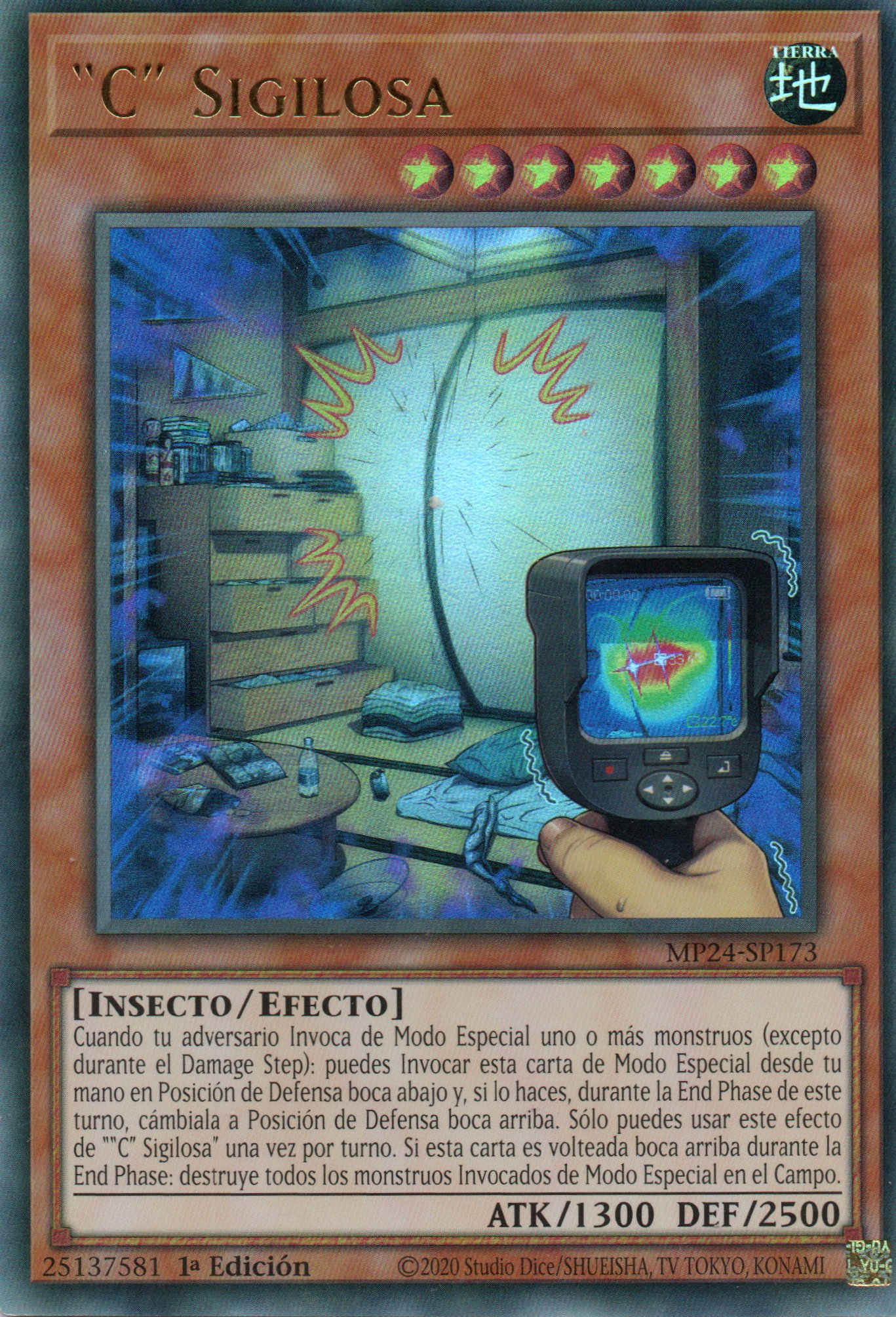 "C" Sigilosa MP24-SP173 Ultra rare