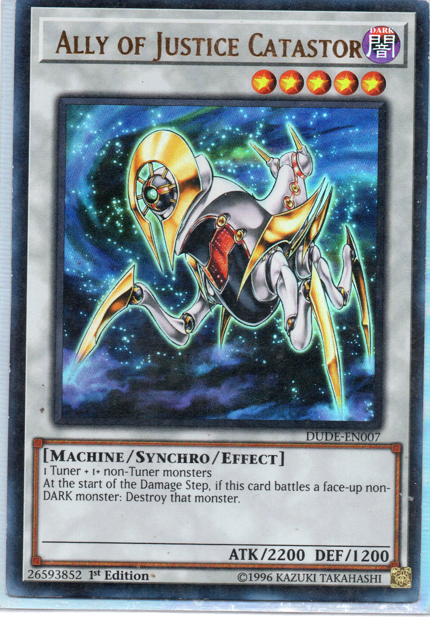 Ally of Justice Catastor DUDE-EN007 Ultra rare