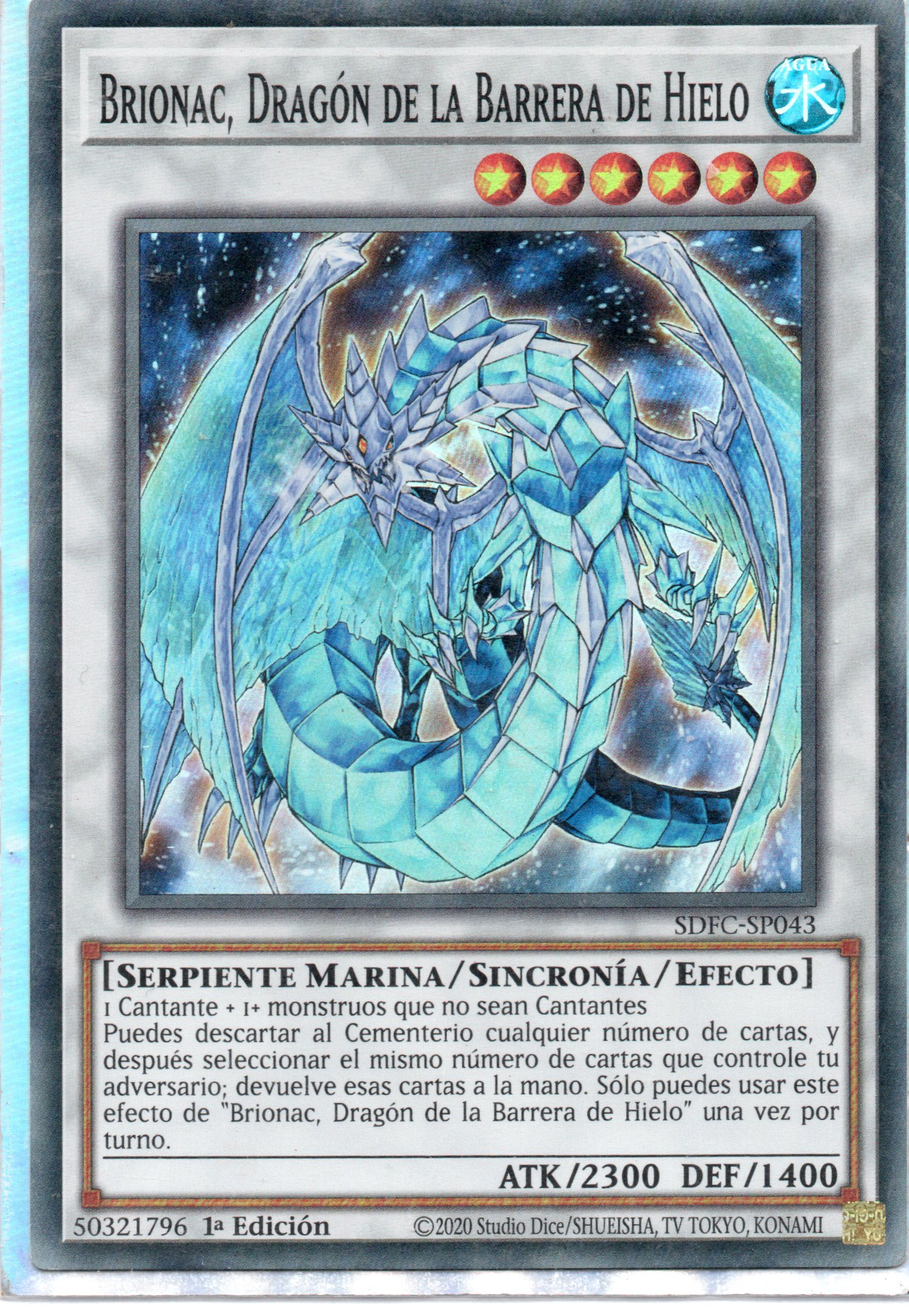 Brionac, Dragon de la Barrera de Hielo SDFC-SP043 Super rare
