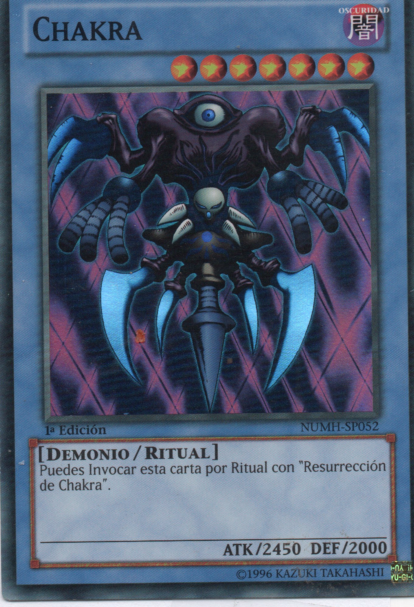 Chakra NUMH-SP052 Ultra rare