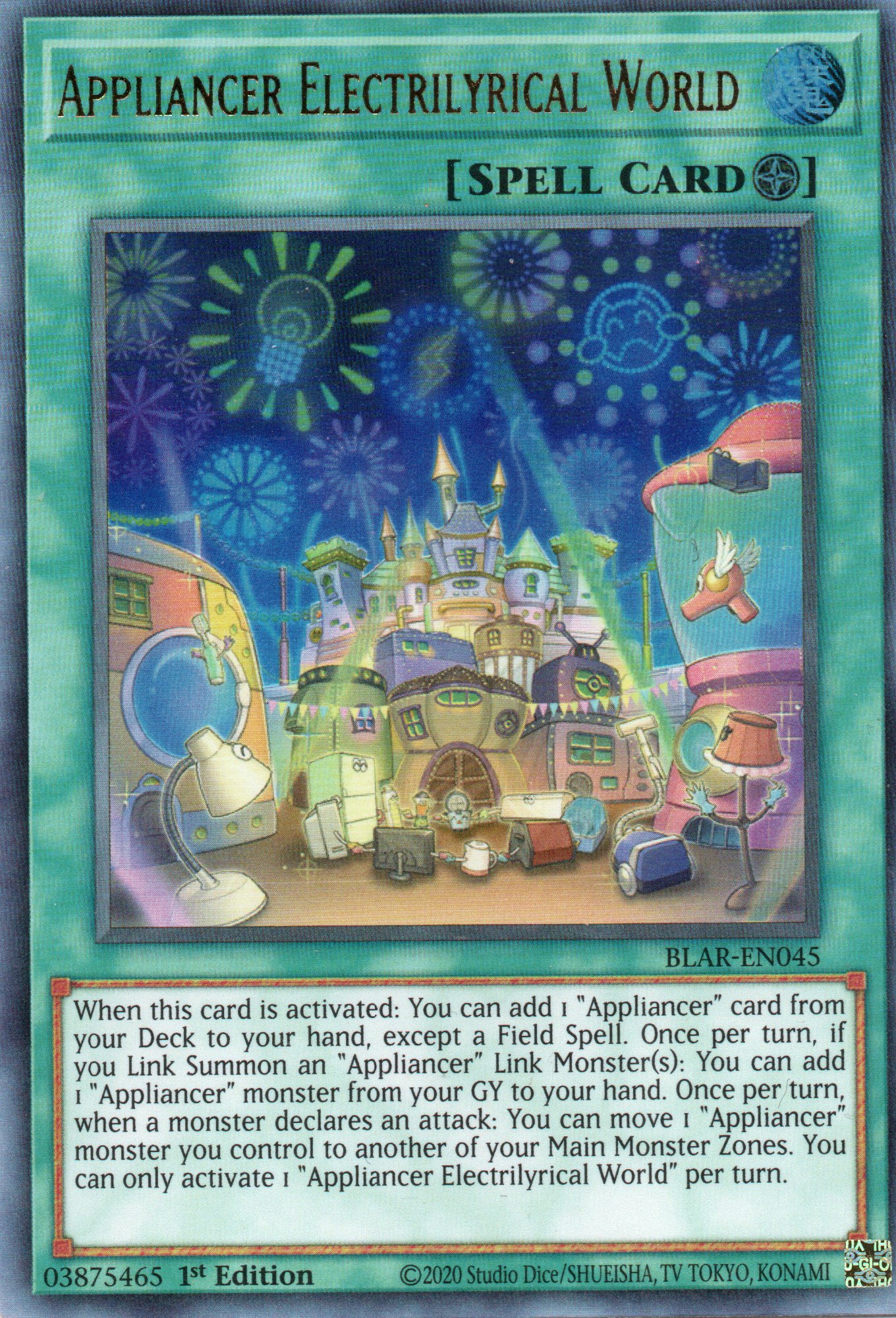 Megalith Aratron BLAR-EN045 Ultra rare