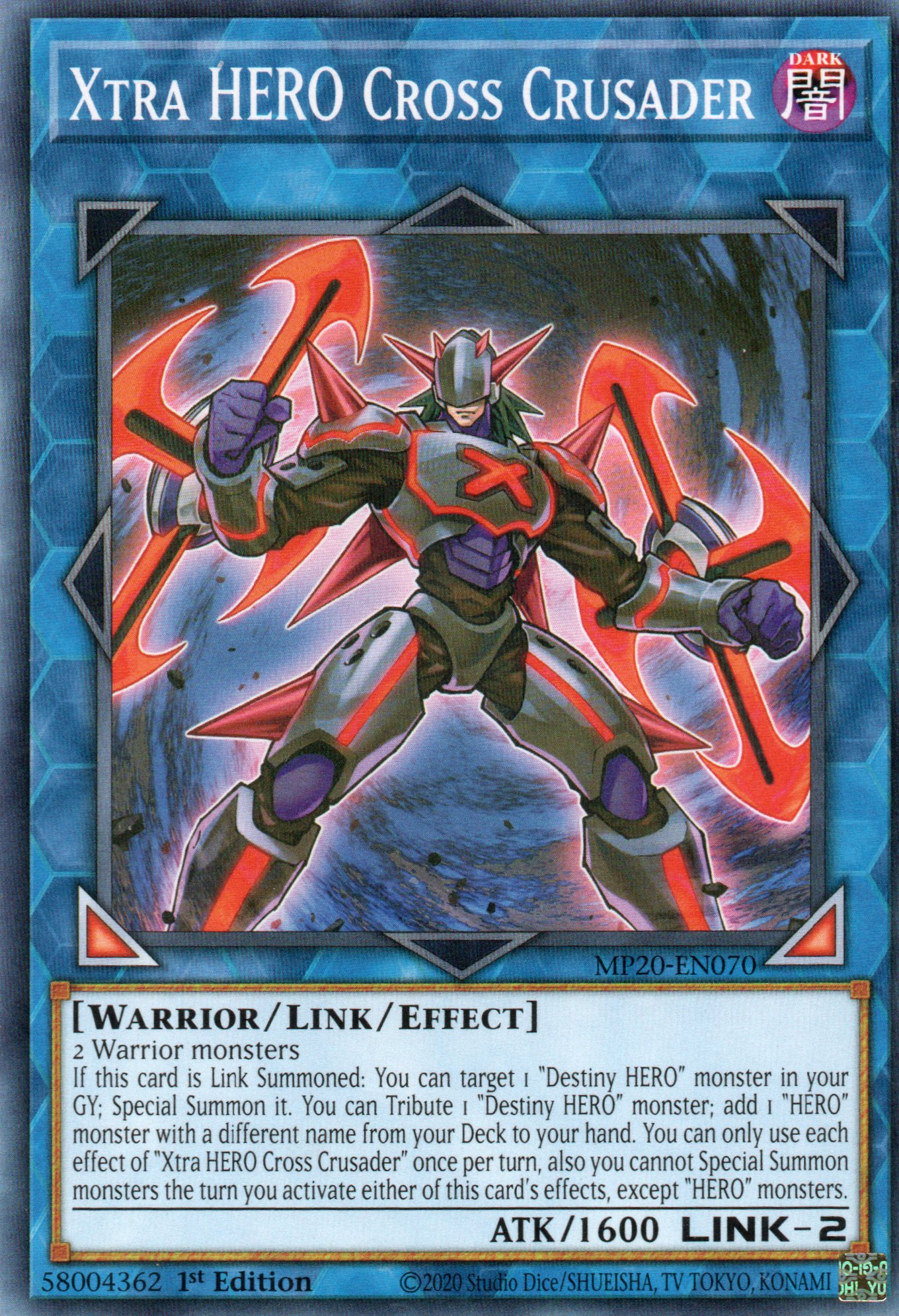 Monster Gate BP01-EN079 Commun