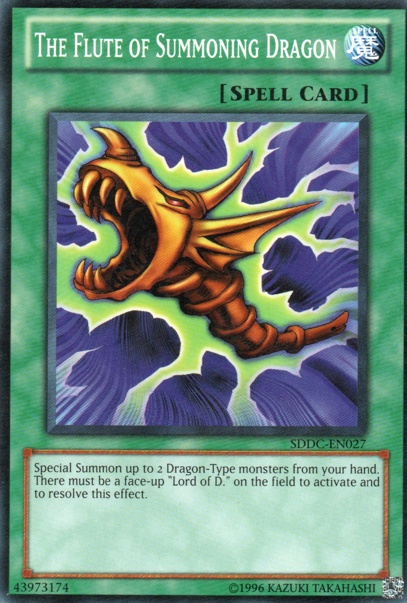 Polymerization SDRR-EN031 Commun