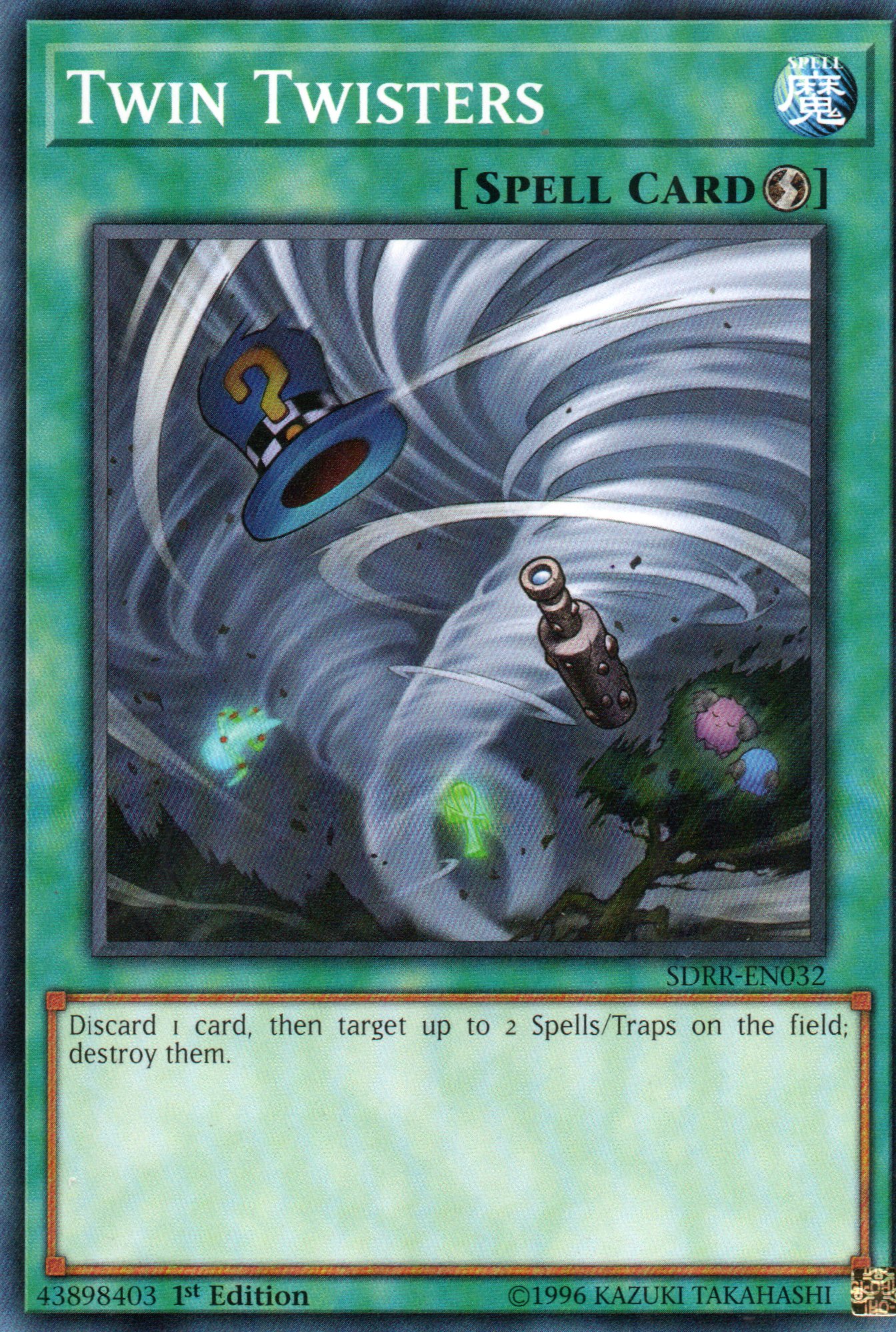 The Flute of Summoning Dragon SDDC-EN027 Commun