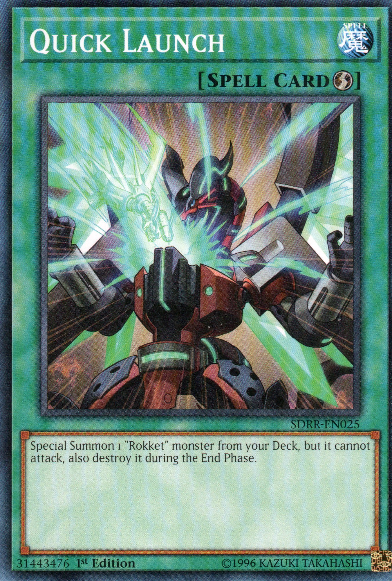 Xtra HERO Cross Crusader MP20-EN070 Commun