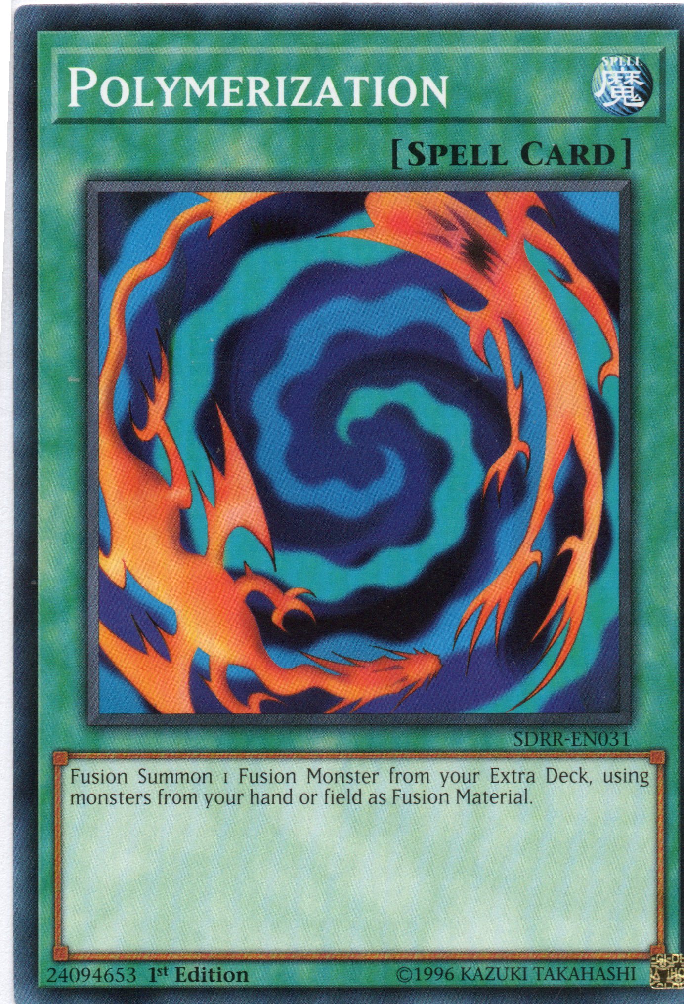 Quick Launch SDRR-EN025 Commun