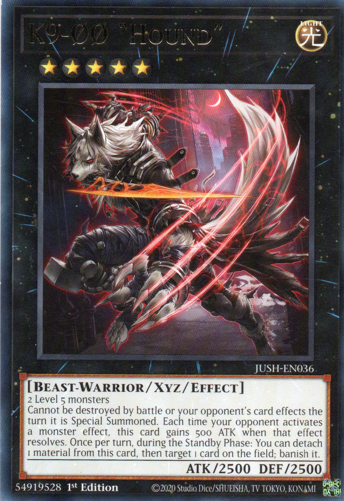 K9-00 "Hound" JUSH-EN036 Rare
