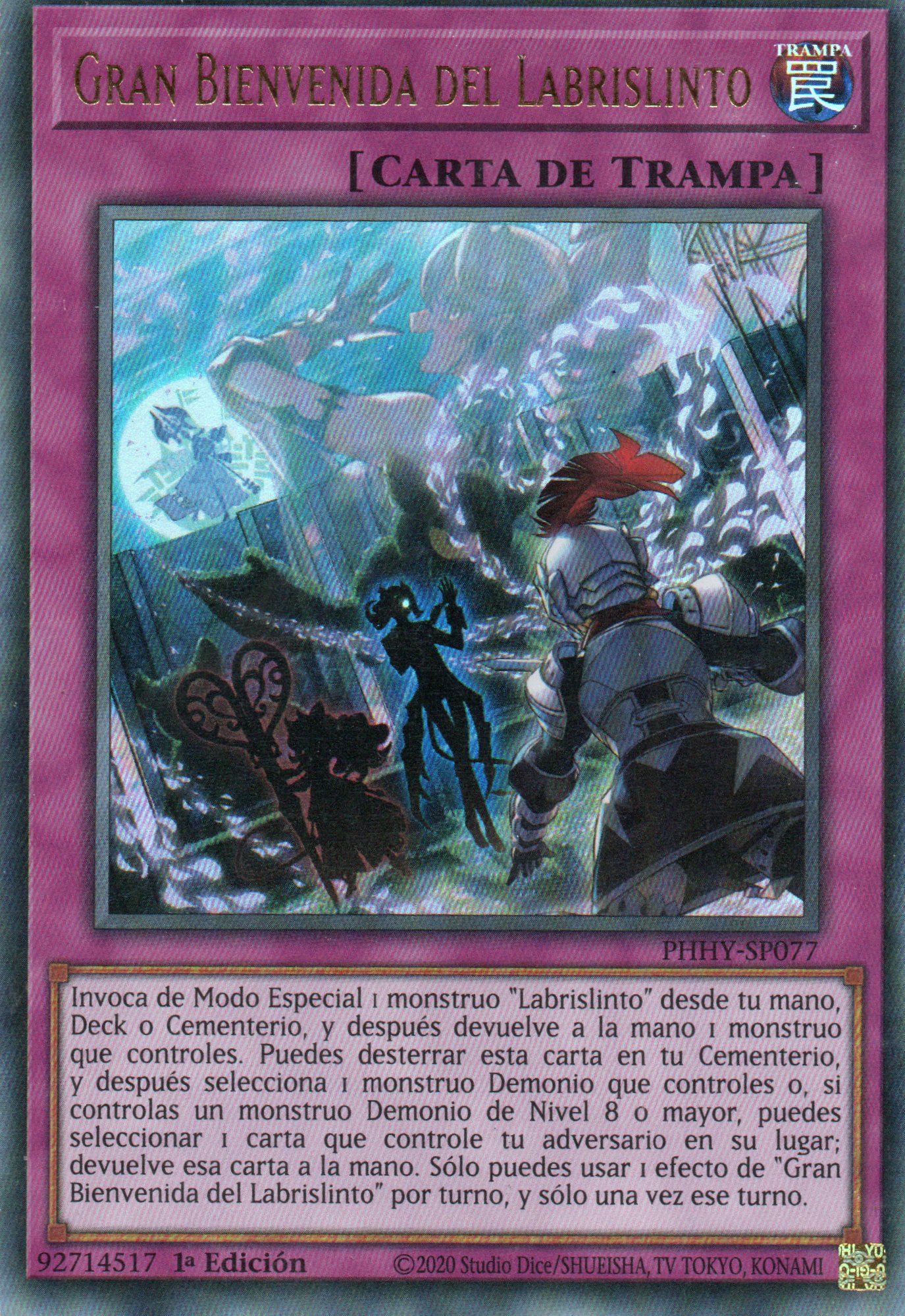 Gran Bienvenida del Labrislinto PHHY-SP077 Ultra rare