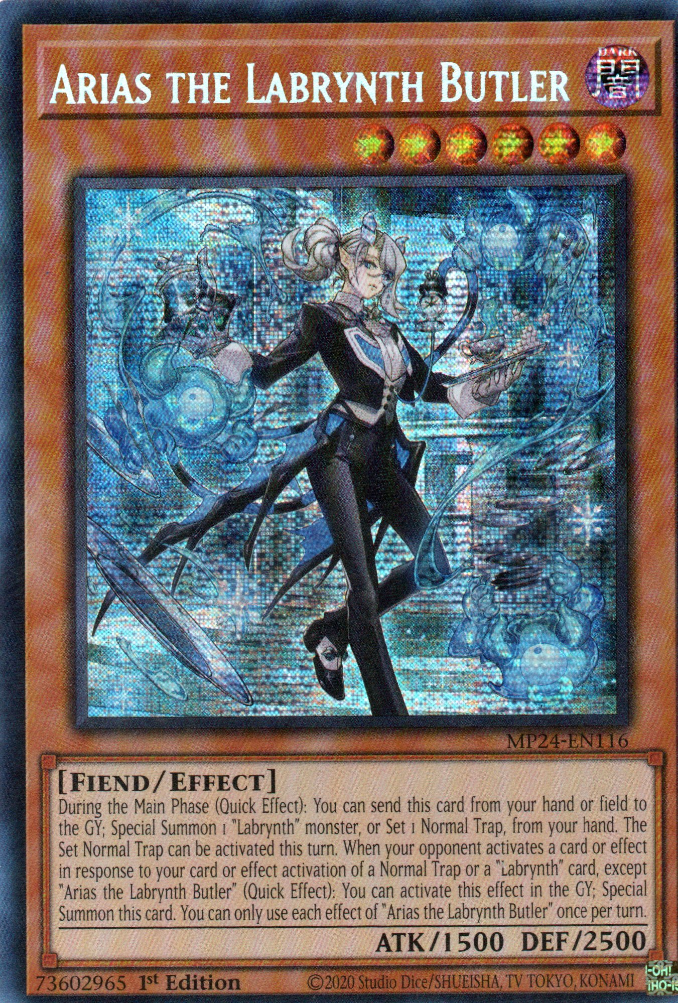 Arias the Labrynth Butler MP24-EN116 Secret rare