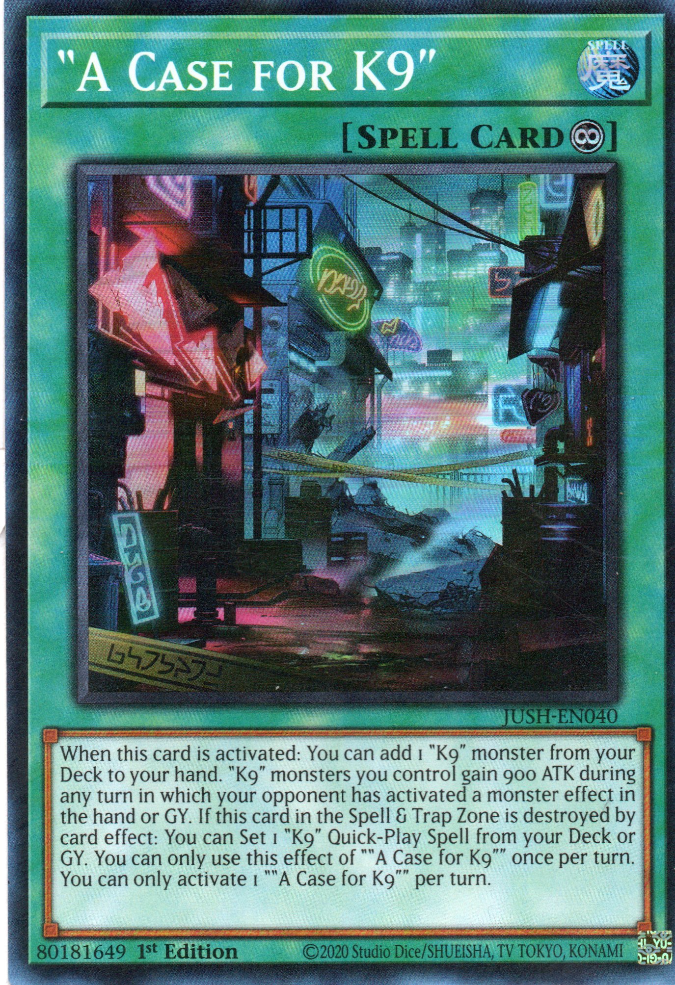 "A Case for K9" JUSH-EN040 Super rare