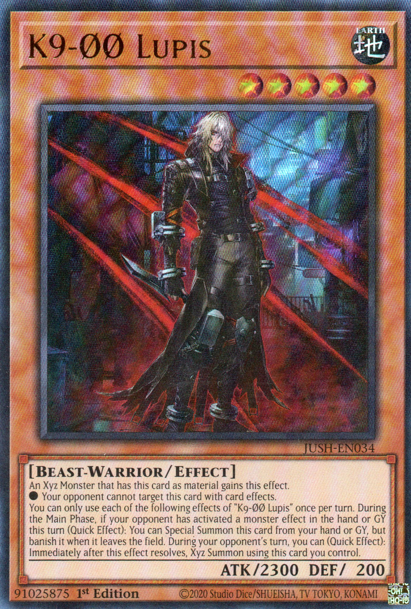 K9-00 Lupis JUSH-EN034 Ultra rare