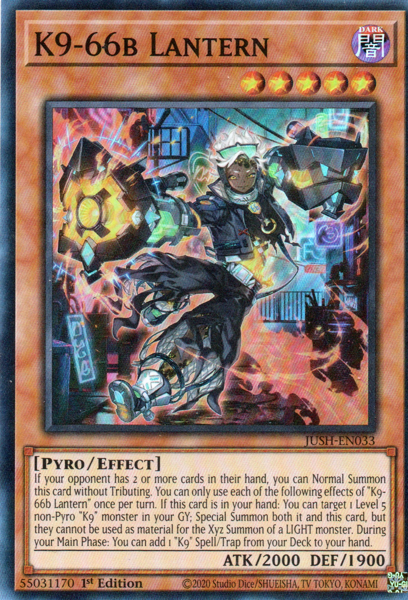 K9-66b Lantern JUSH-EN033 Super rare