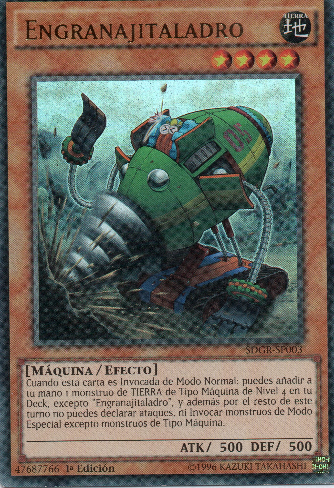 Engranajitaladro SDGR-SP003 Ultra rare