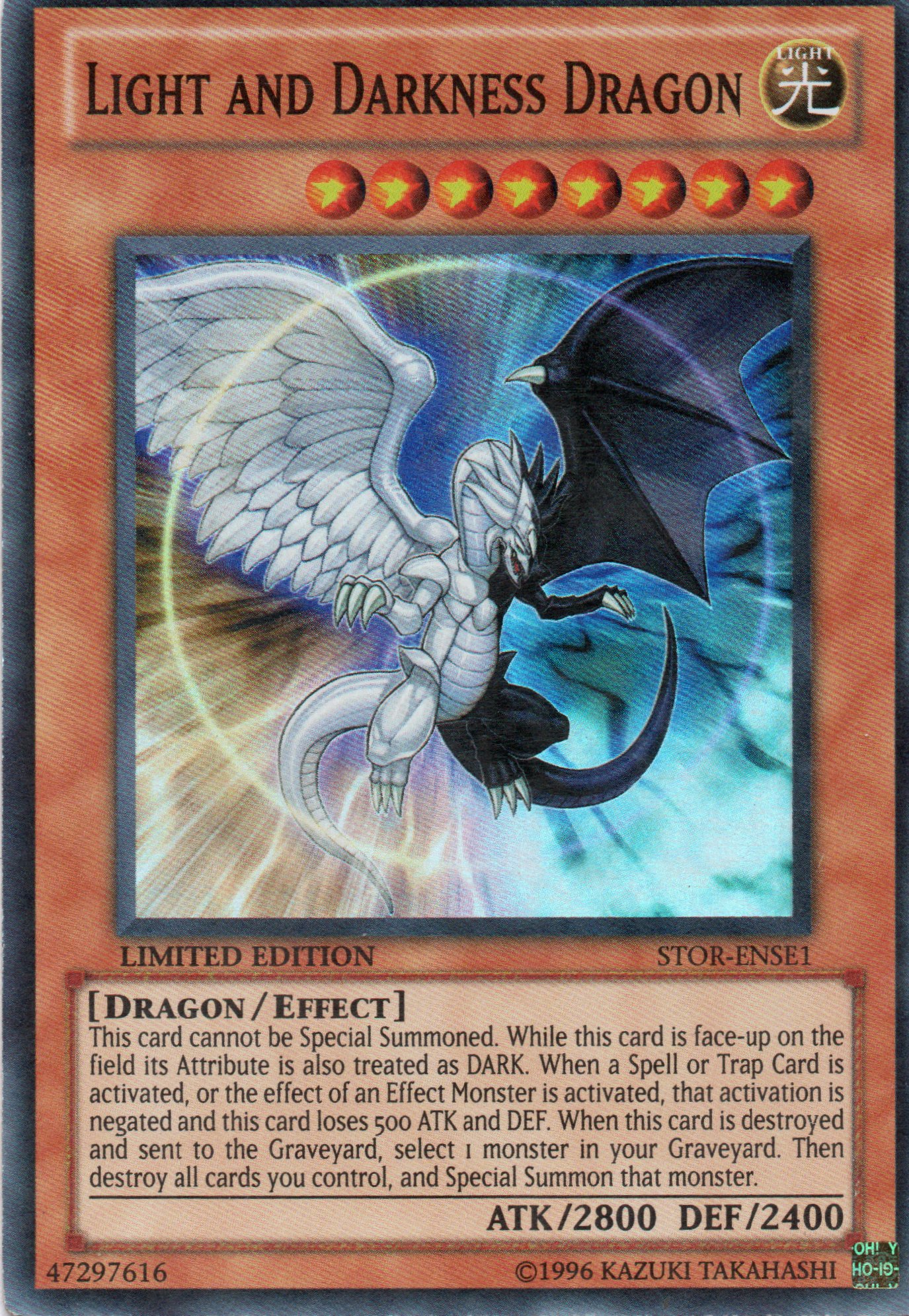 Light and Darkness Dragon STOR-ENSE1 Super rare