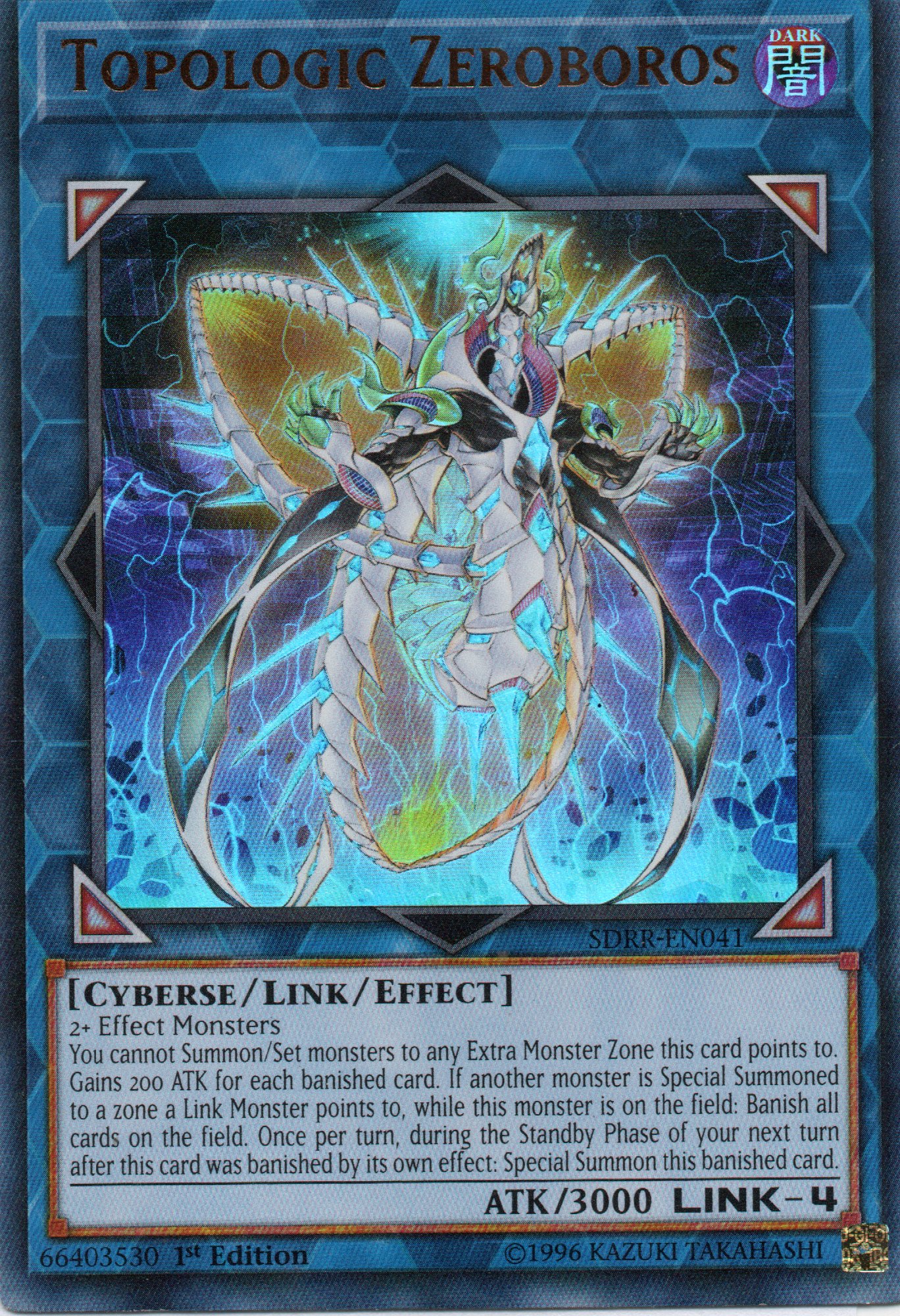 Topologic Zeroboros SDRR-EN041 Ultra rare