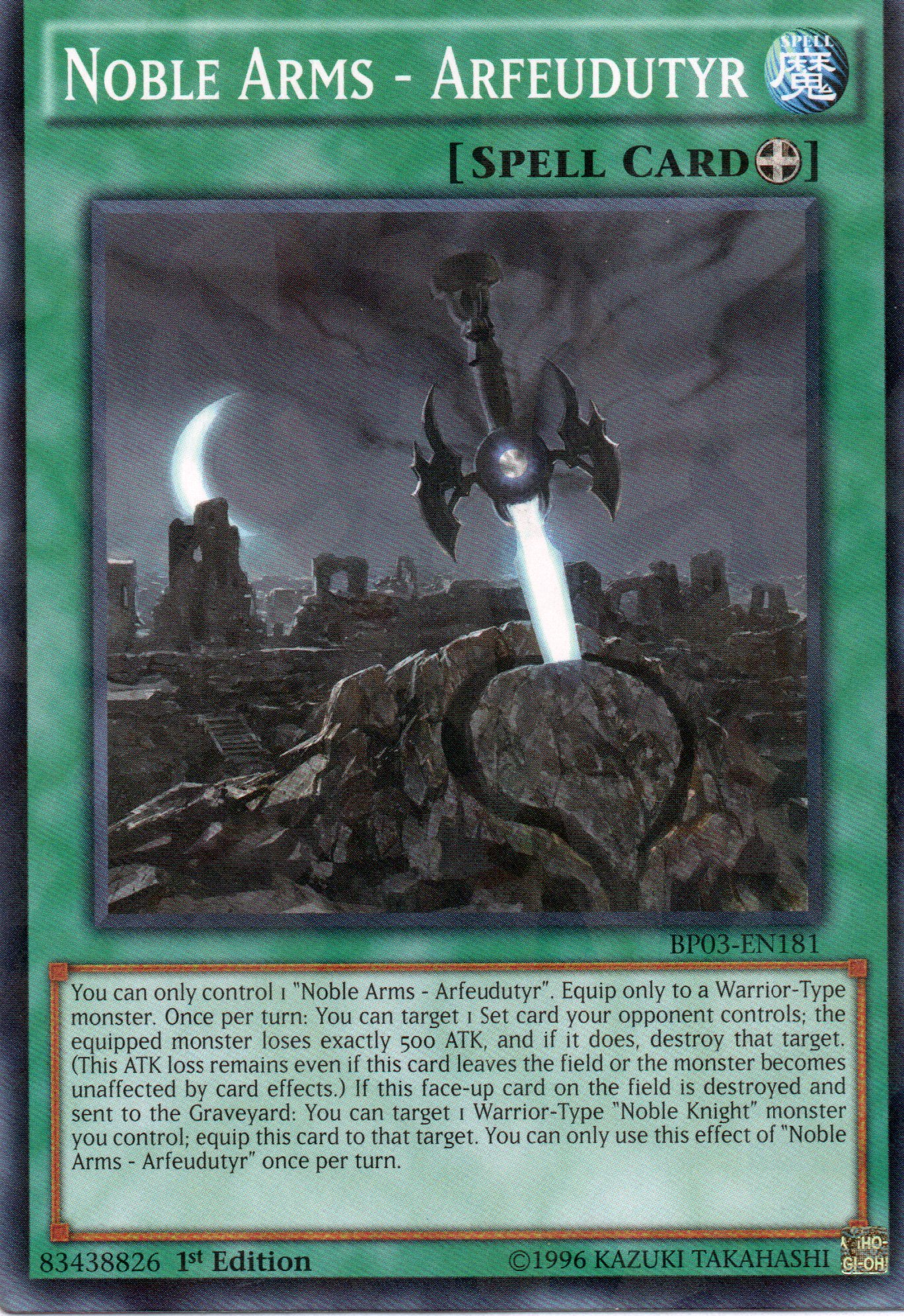 Noble Arms - Arfeudutyr BP03-EN181 Commun