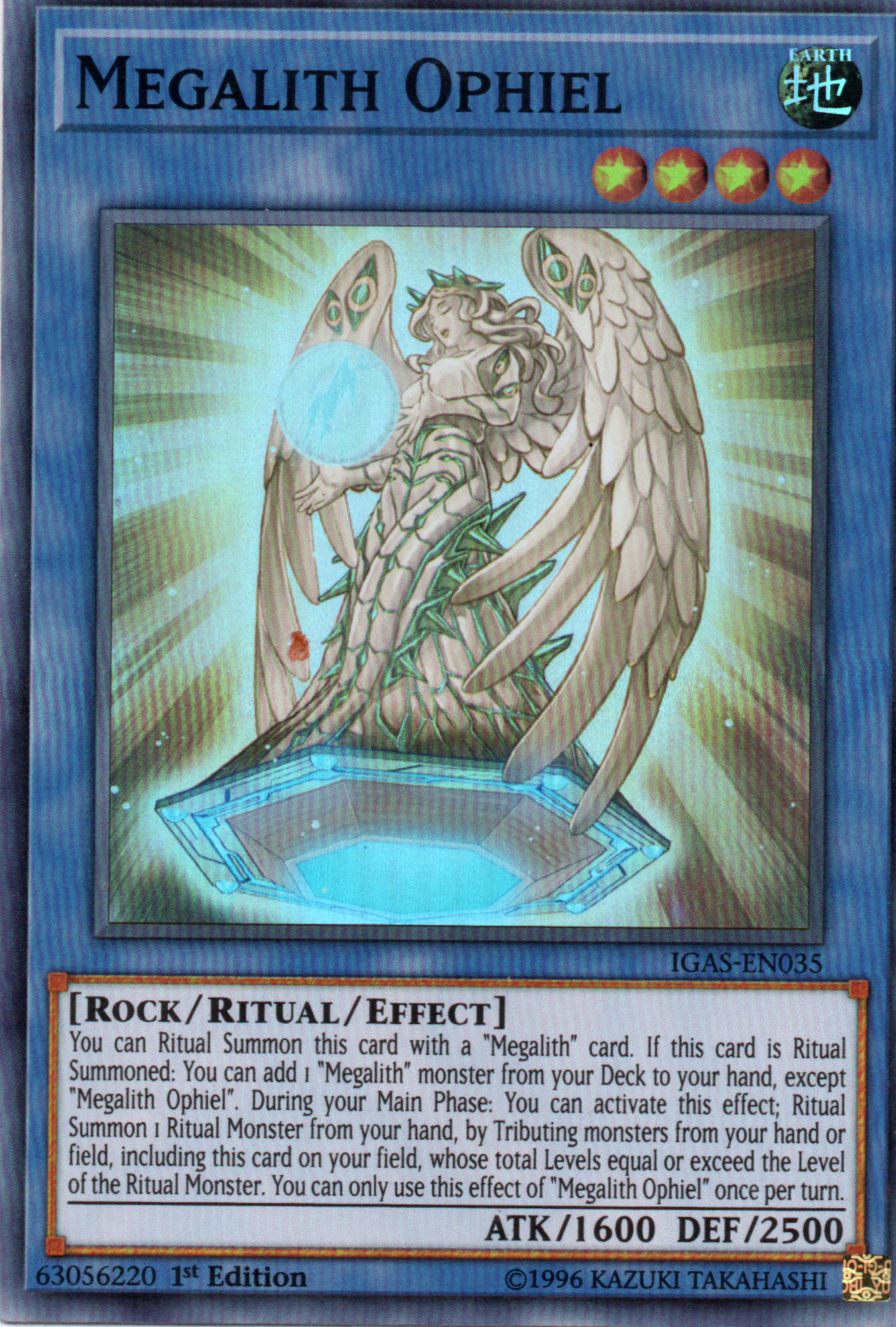 Megalith Ophiel IGAS-EN035 Super rare