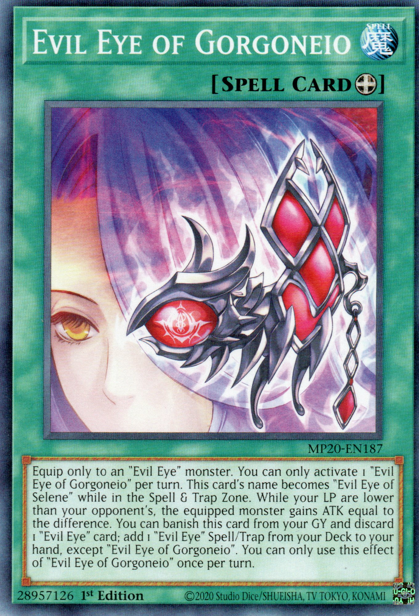 Evil Eye Gorgoneig CHIM-EN062 Super rare