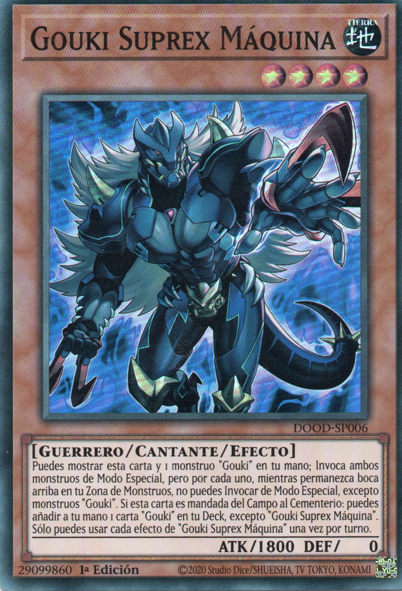 Gouki Suprex Maquina DOOD-SP006 Super rare