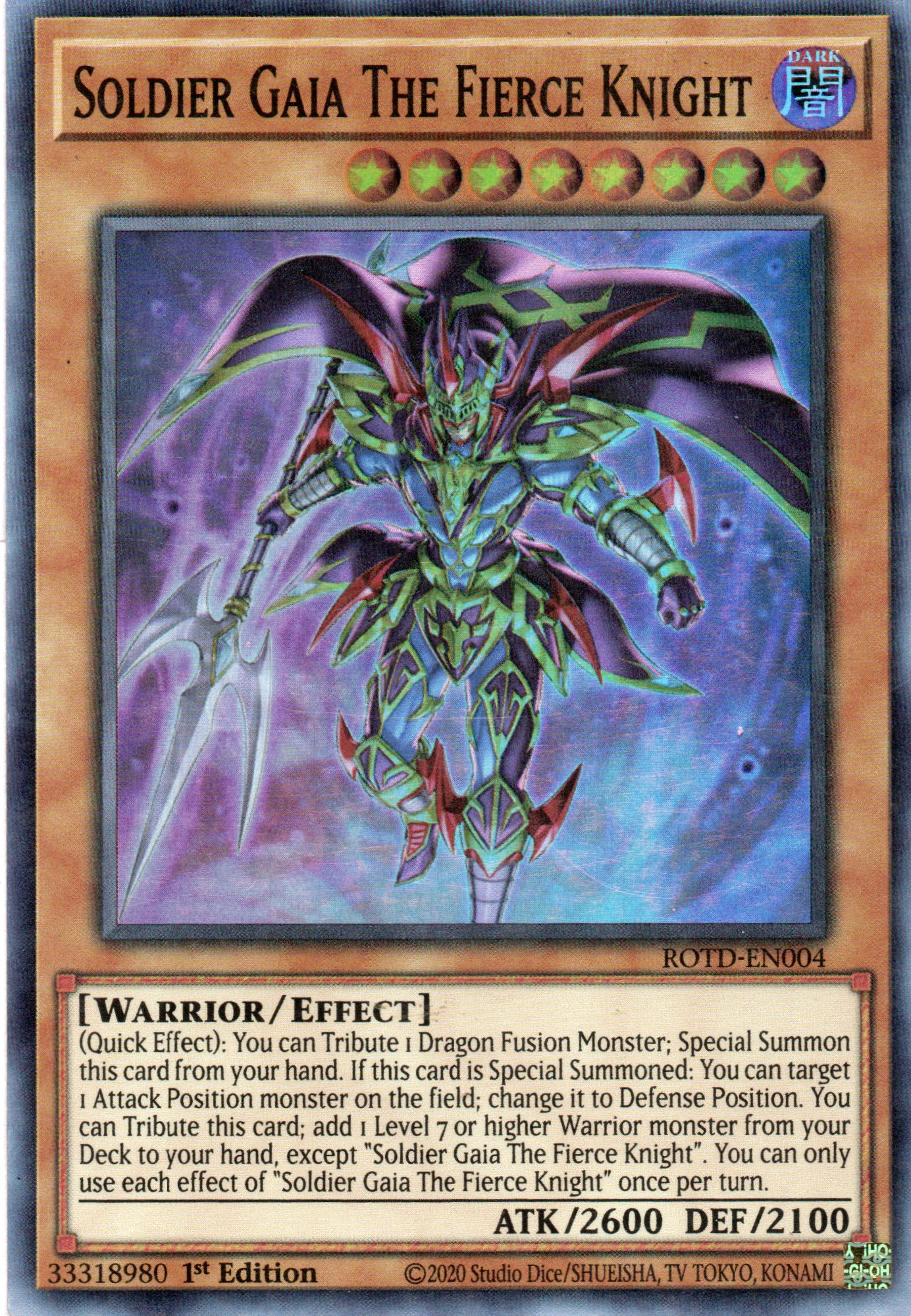 Soldier Gaia the Fierce Knight ROTD-EN004 Super rare