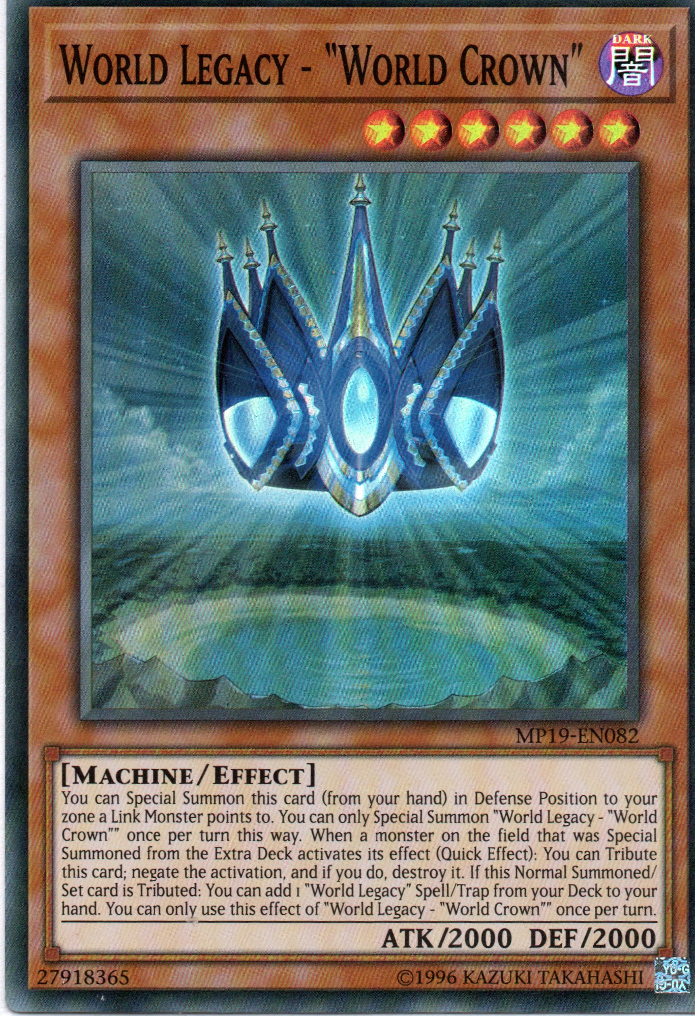 World Legacy - "World Crown" MP19-EN082 Super rare