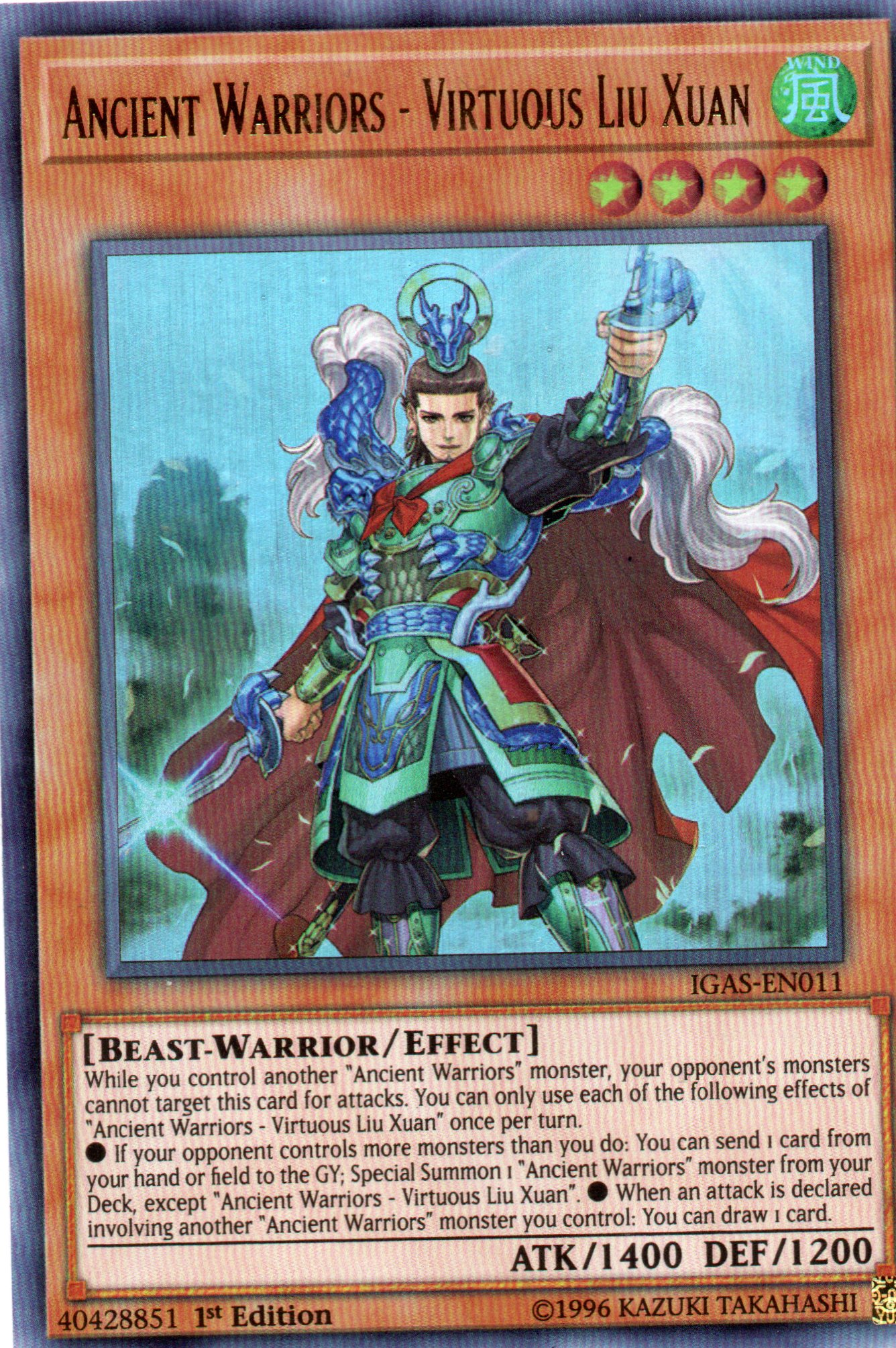 Ancient Warriors - Virtuous Liu Xuan IGAS-EN011 Ultra rare