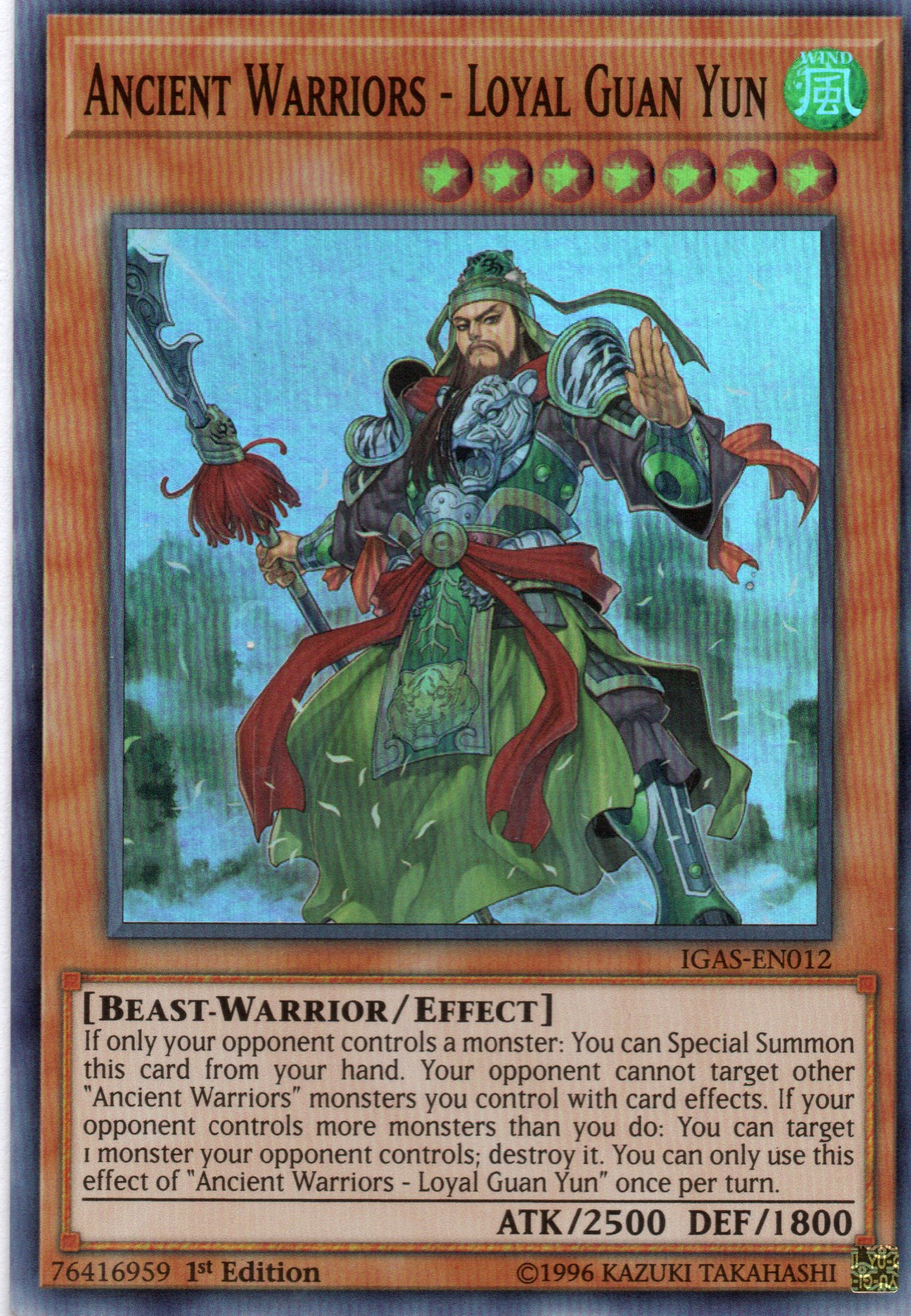 Ancient Warriors - Loyal Guan Yun IGAS-EN012 Super rare