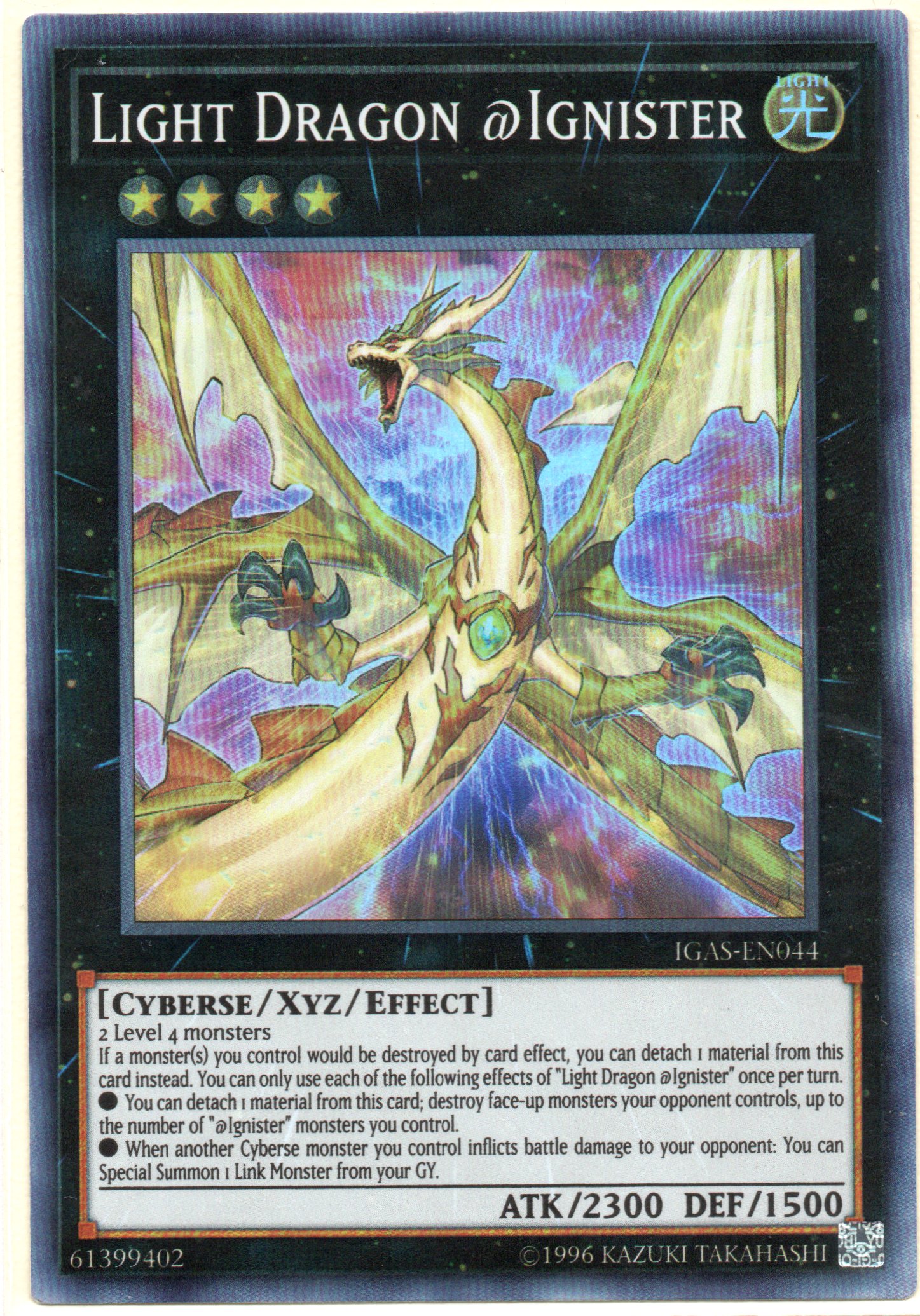 Light Dragon @ignister  IGAS-EN044 Super rare