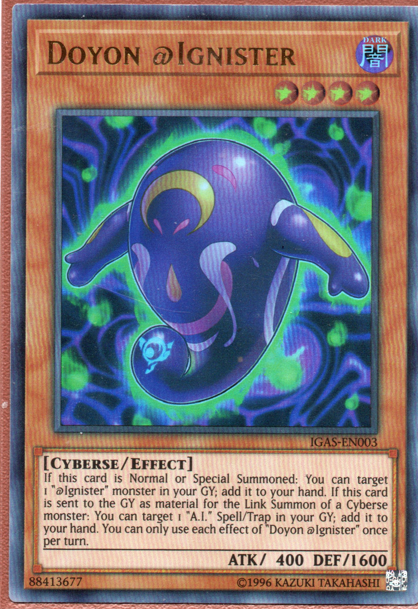 Doyon @Ignister IGAS-EN003 Ultra rare