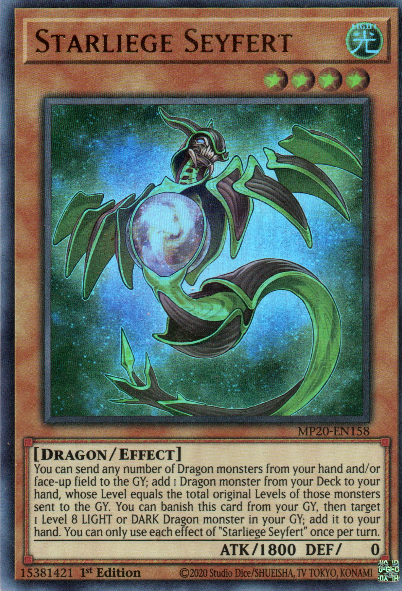 Starliege Seyfert MP20-EN158 Ultra rare
