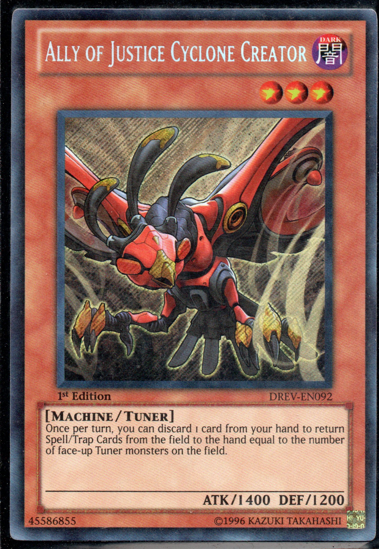 Ally of Justice Cyclone Creator DREV-EN092 Secret rare