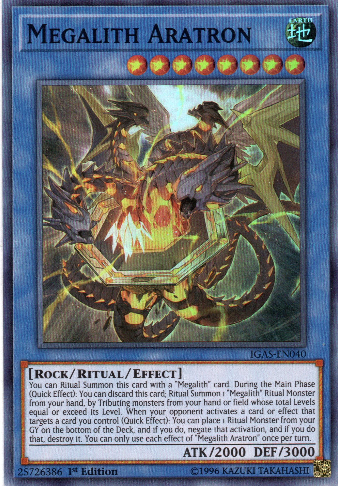 Megalith Aratron IGAS-EN040 Super rare