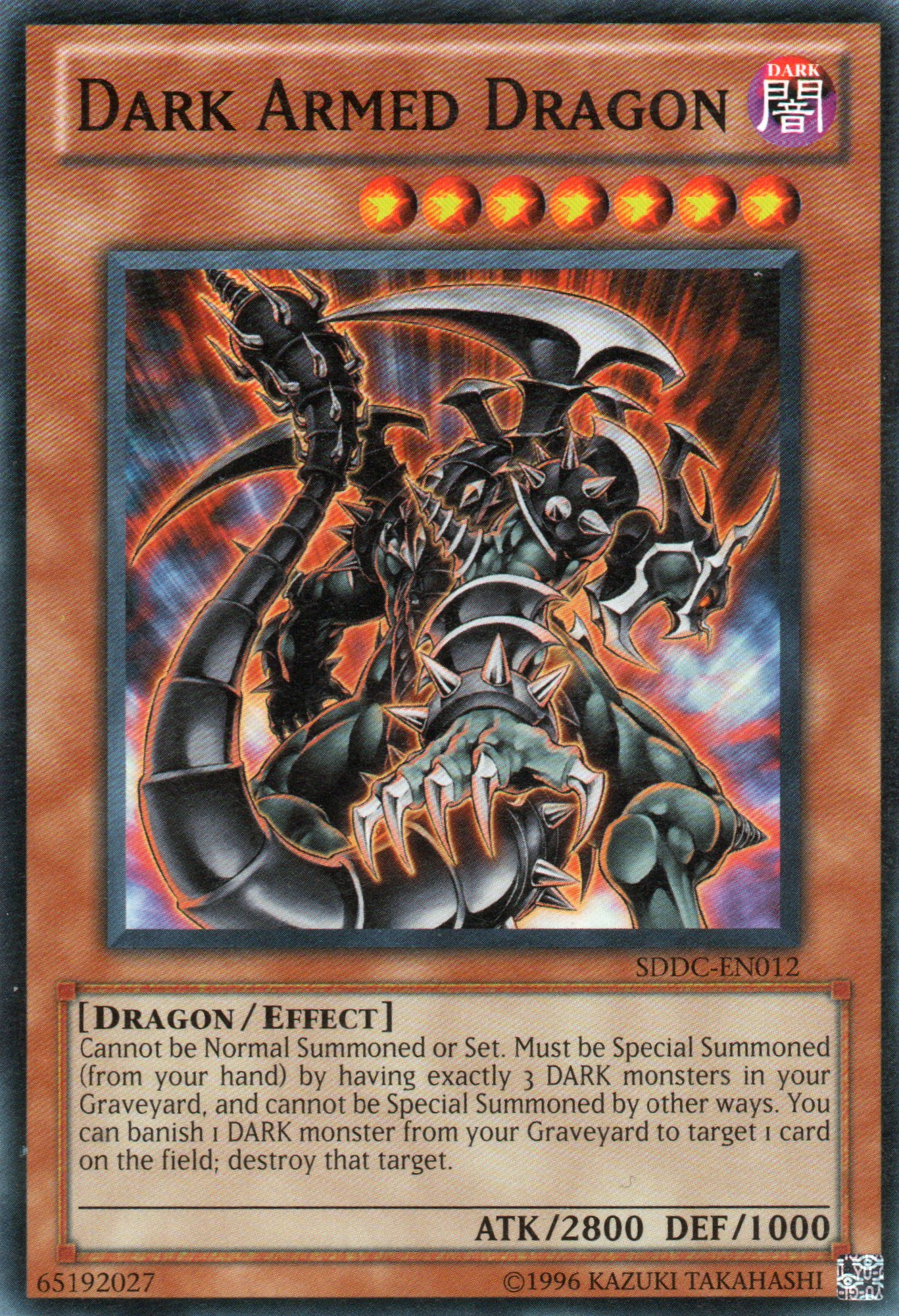 Dark Armed Dragon SDDC-EN012 Commun