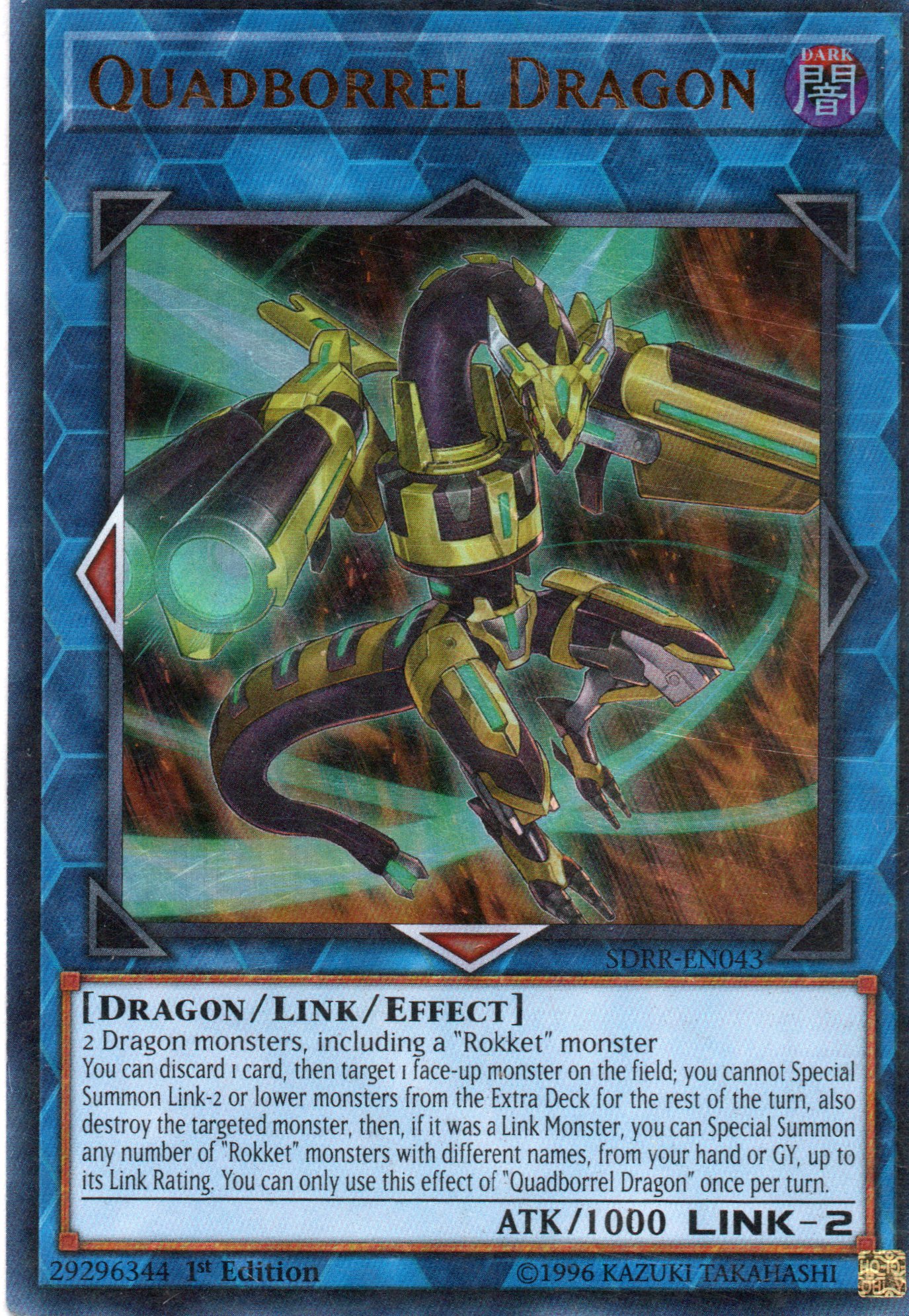 Quadborrel Dragon SDRR-EN043 Ultra rare