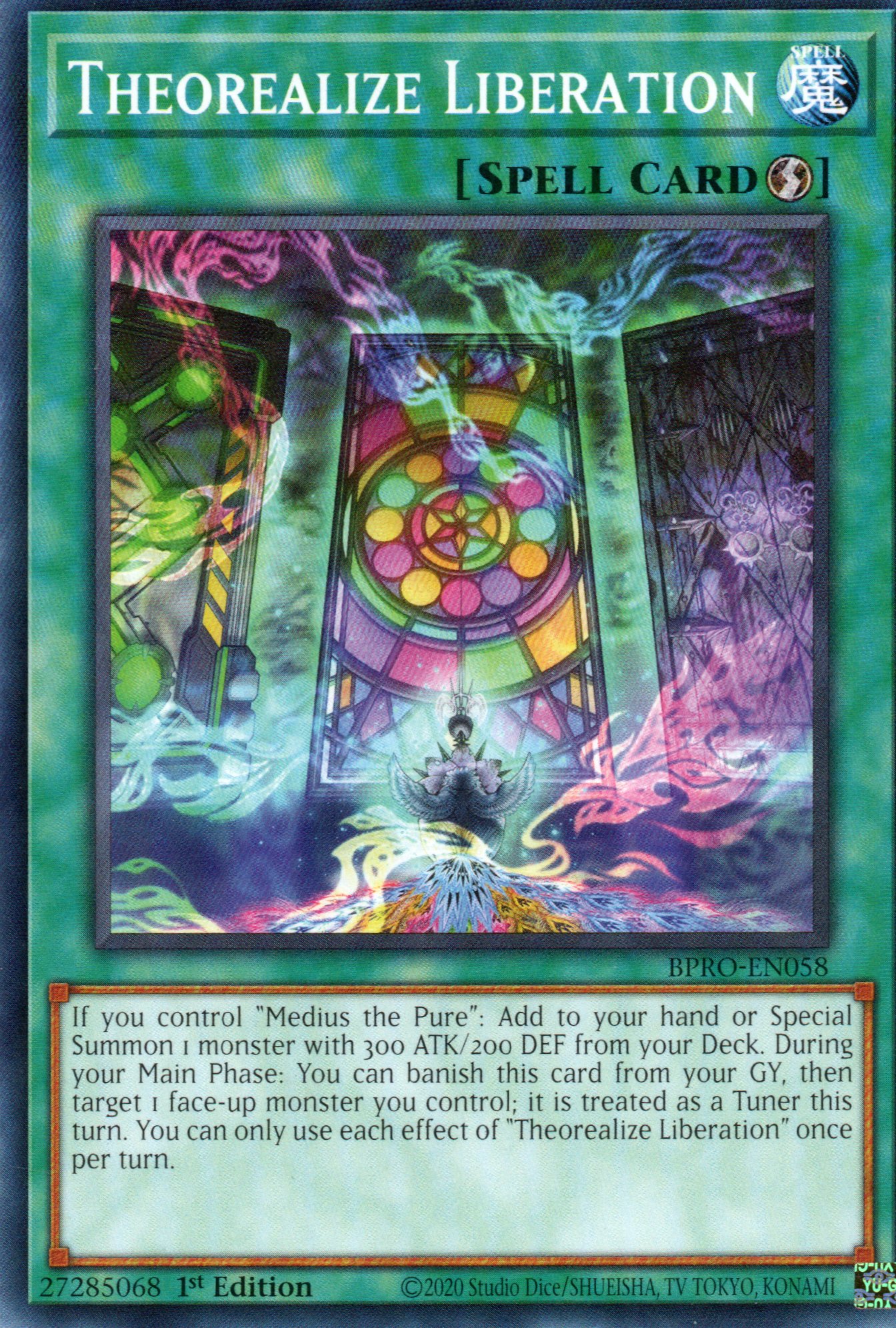 Theorealize Liberation BPRO-EN058 Common